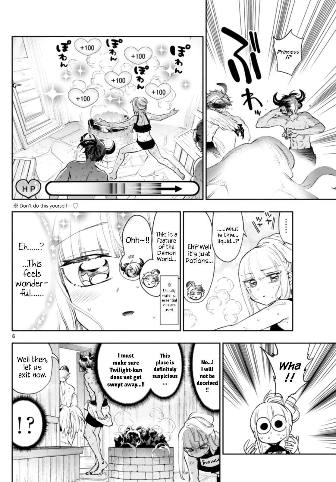 Sleepy Princess in the Demon Castle chapter 247 page 6