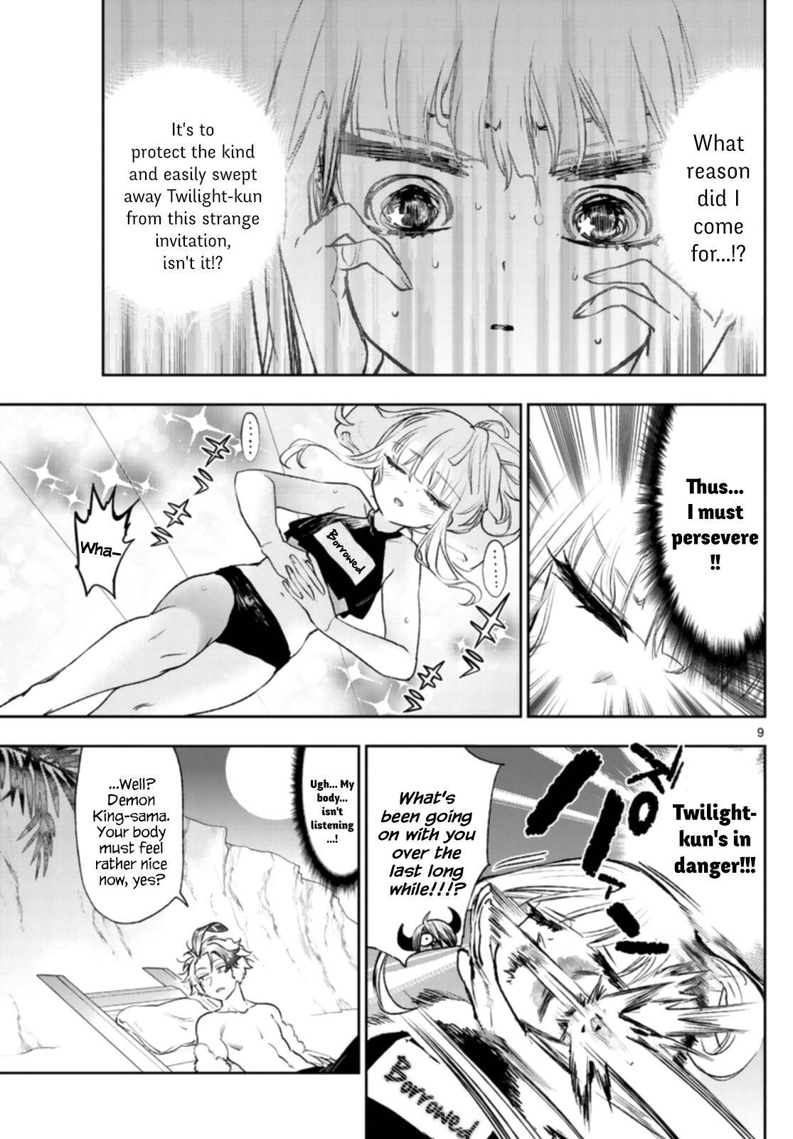 Sleepy Princess in the Demon Castle chapter 247 page 9