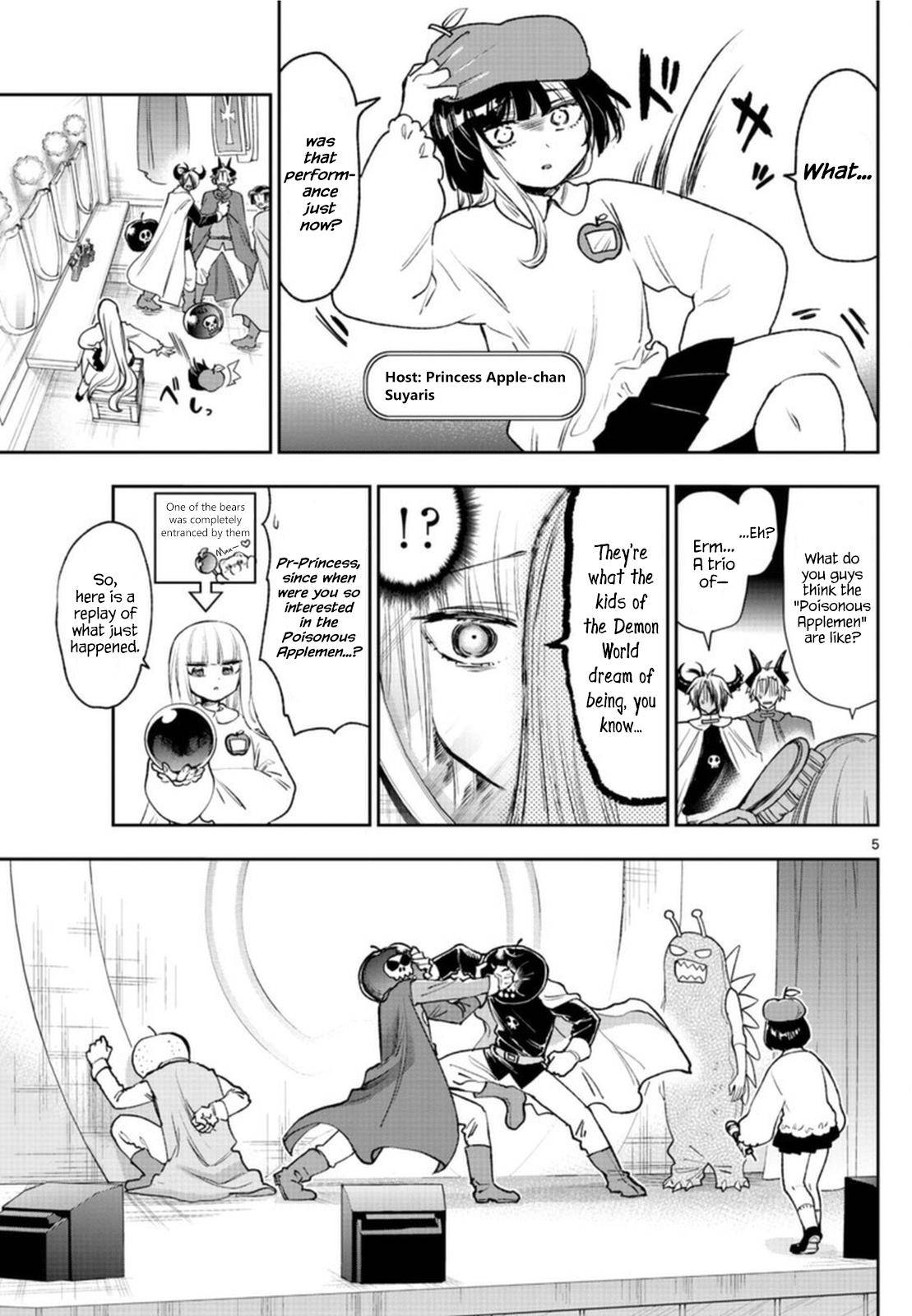 Sleepy Princess in the Demon Castle chapter 248 page 5