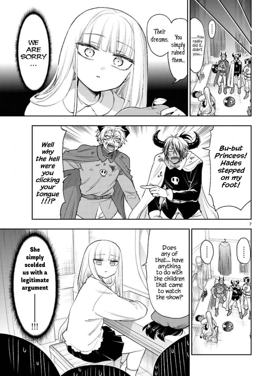 Sleepy Princess in the Demon Castle chapter 248 page 7