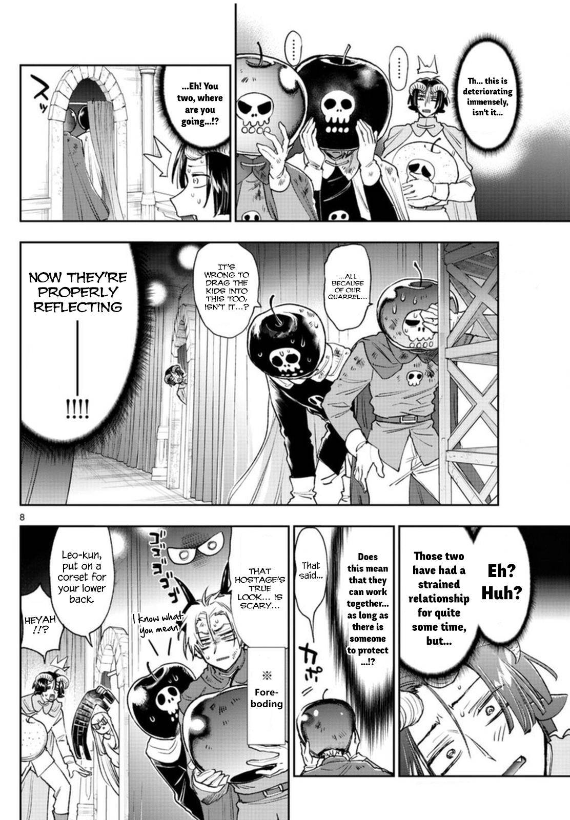 Sleepy Princess in the Demon Castle chapter 248 page 8