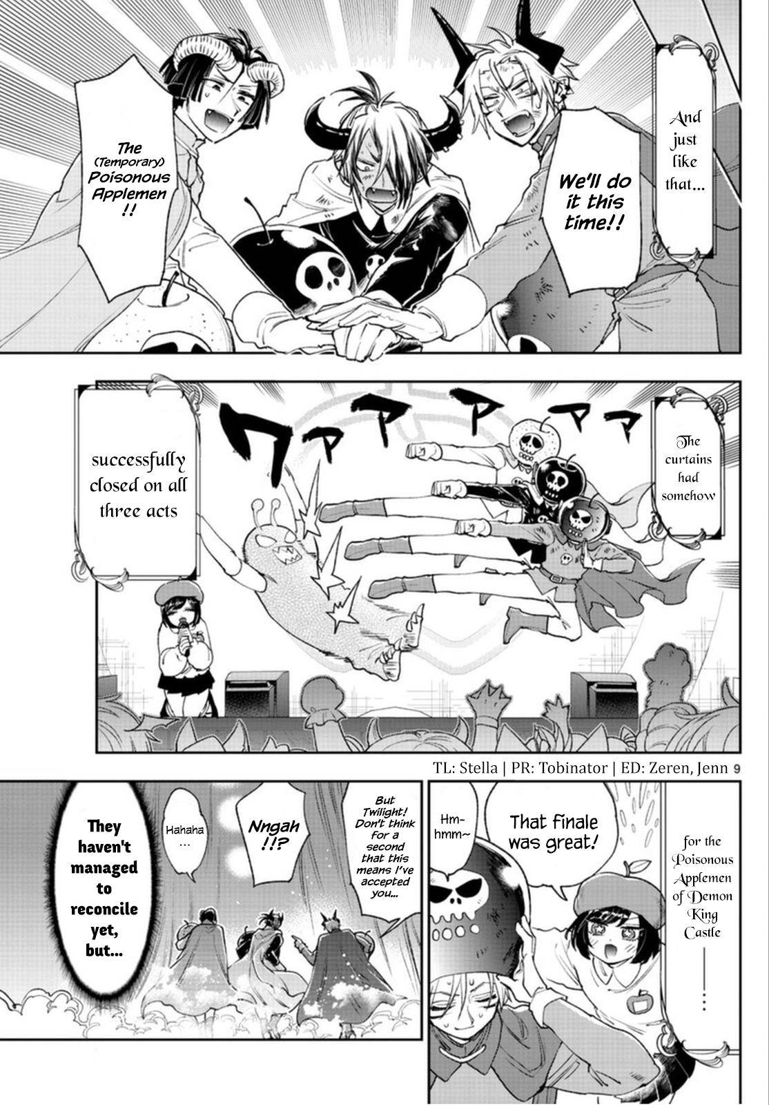 Sleepy Princess in the Demon Castle chapter 248 page 9