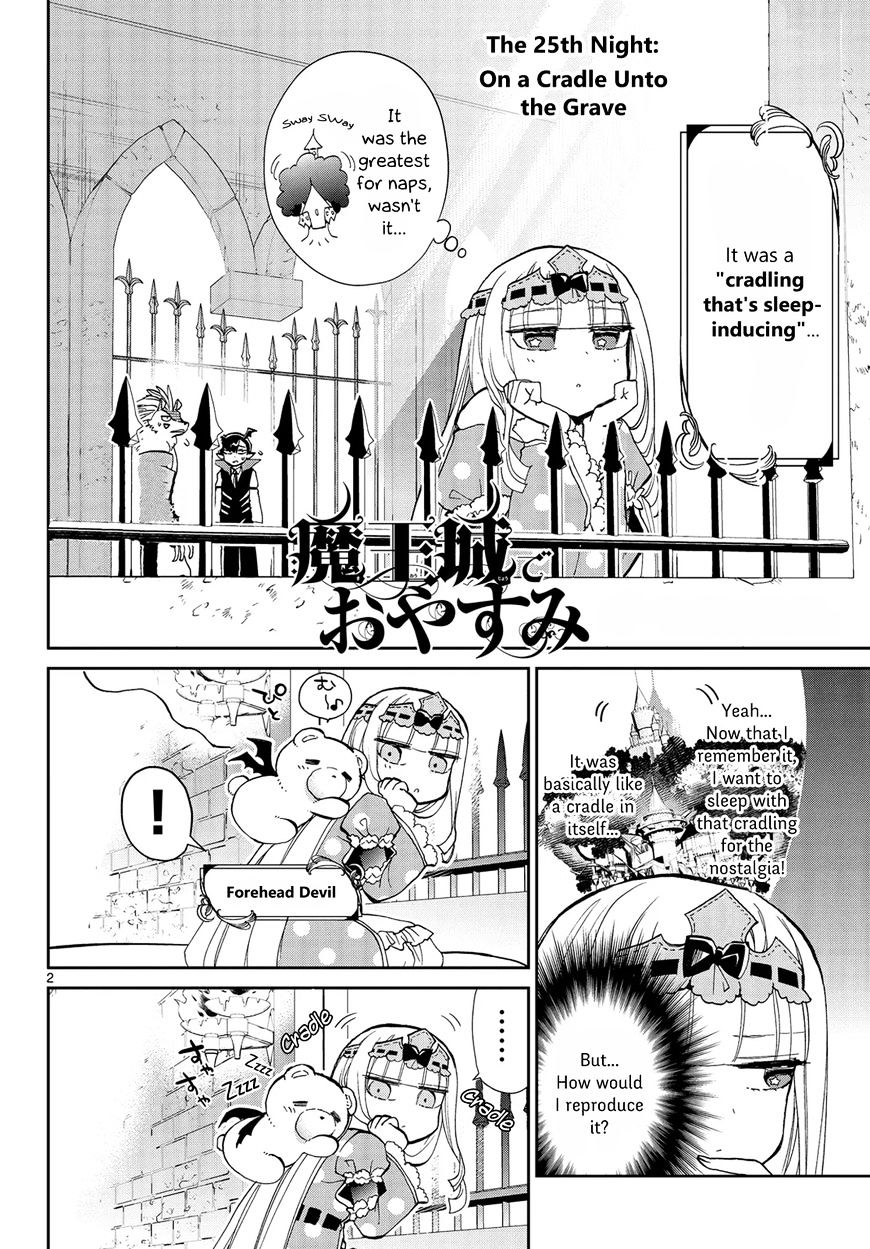 Sleepy Princess in the Demon Castle chapter 25 page 2