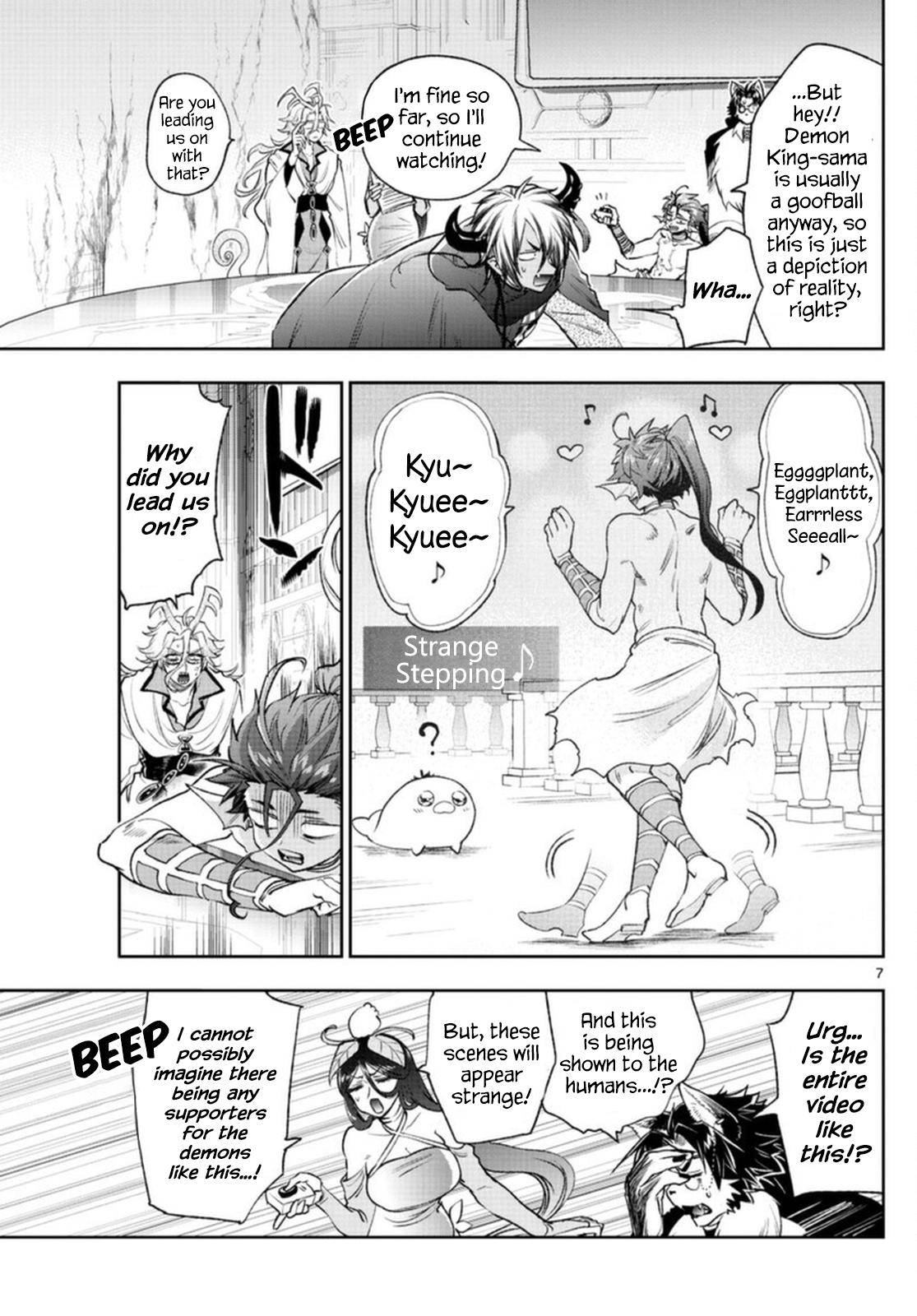 Sleepy Princess in the Demon Castle chapter 250 page 7