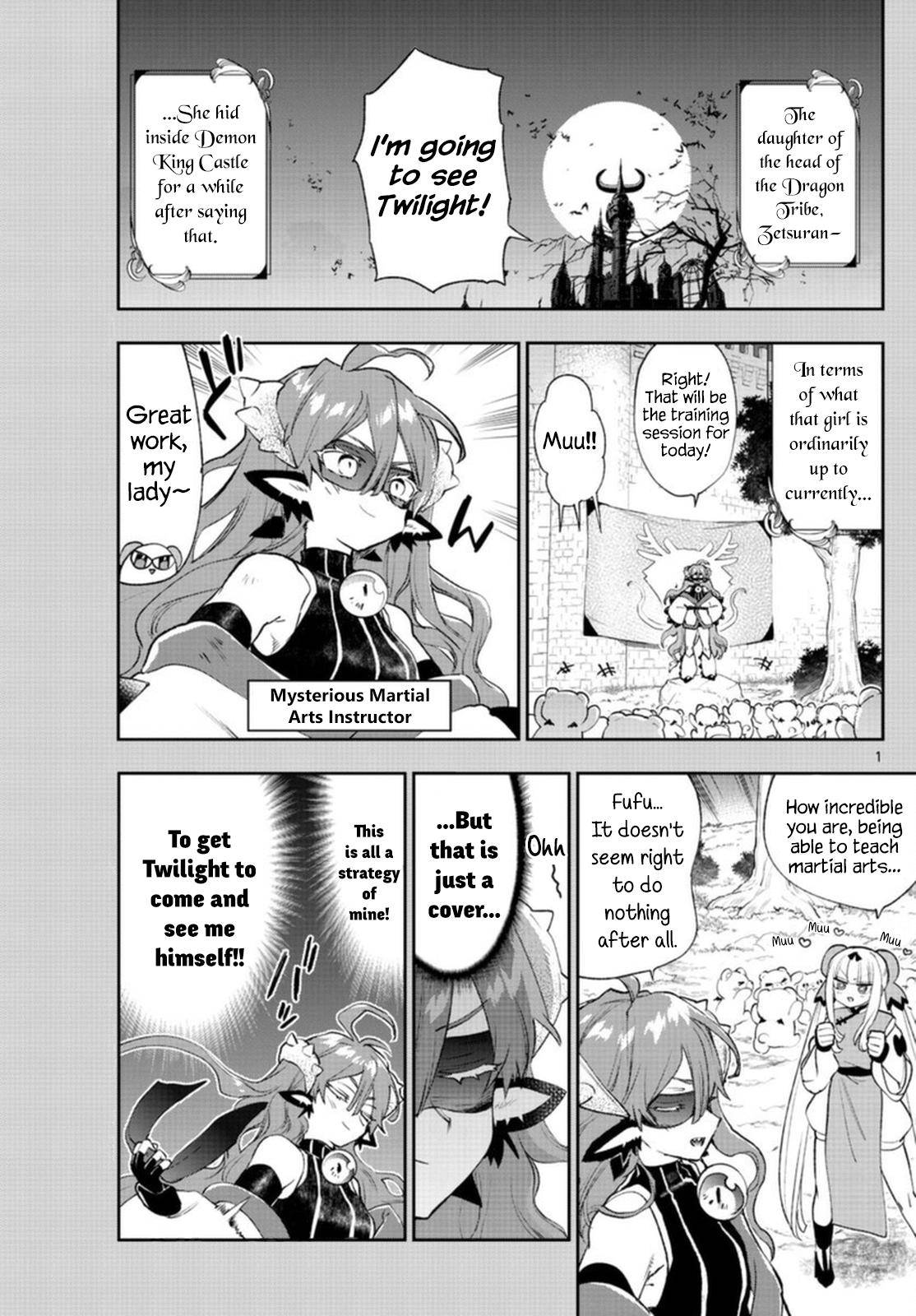 Sleepy Princess in the Demon Castle chapter 252 page 1