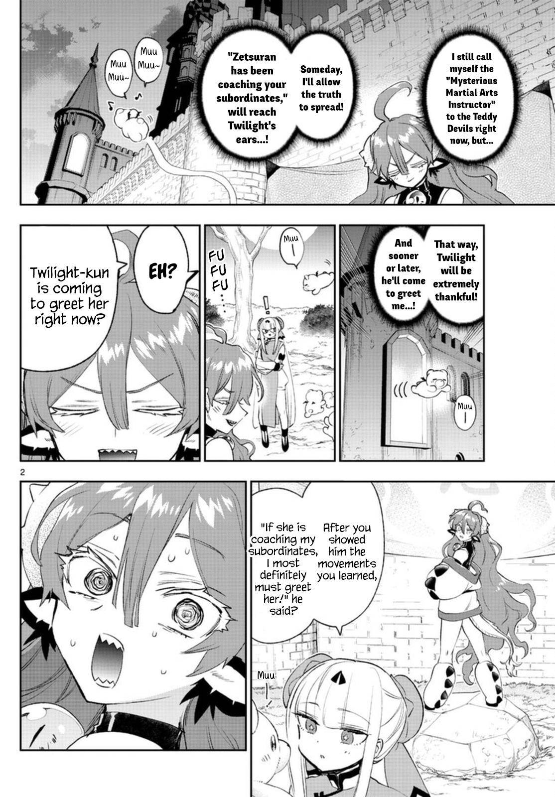 Sleepy Princess in the Demon Castle chapter 252 page 2