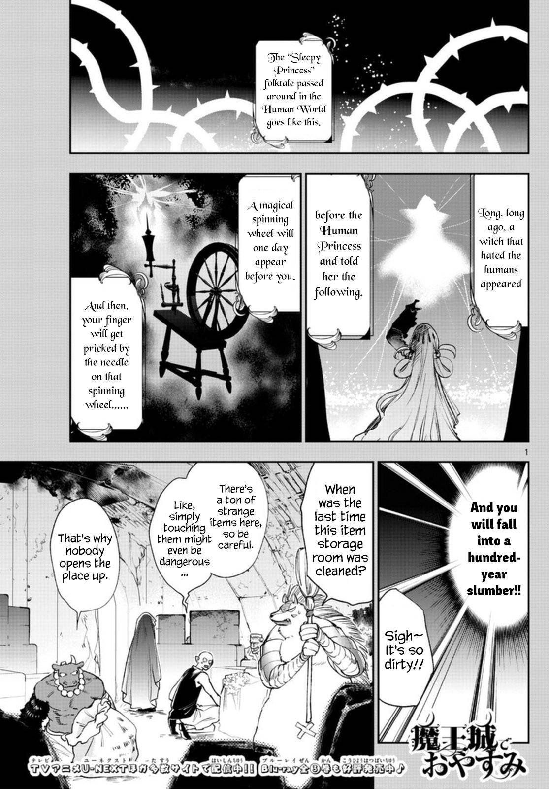 Sleepy Princess in the Demon Castle chapter 253 page 1