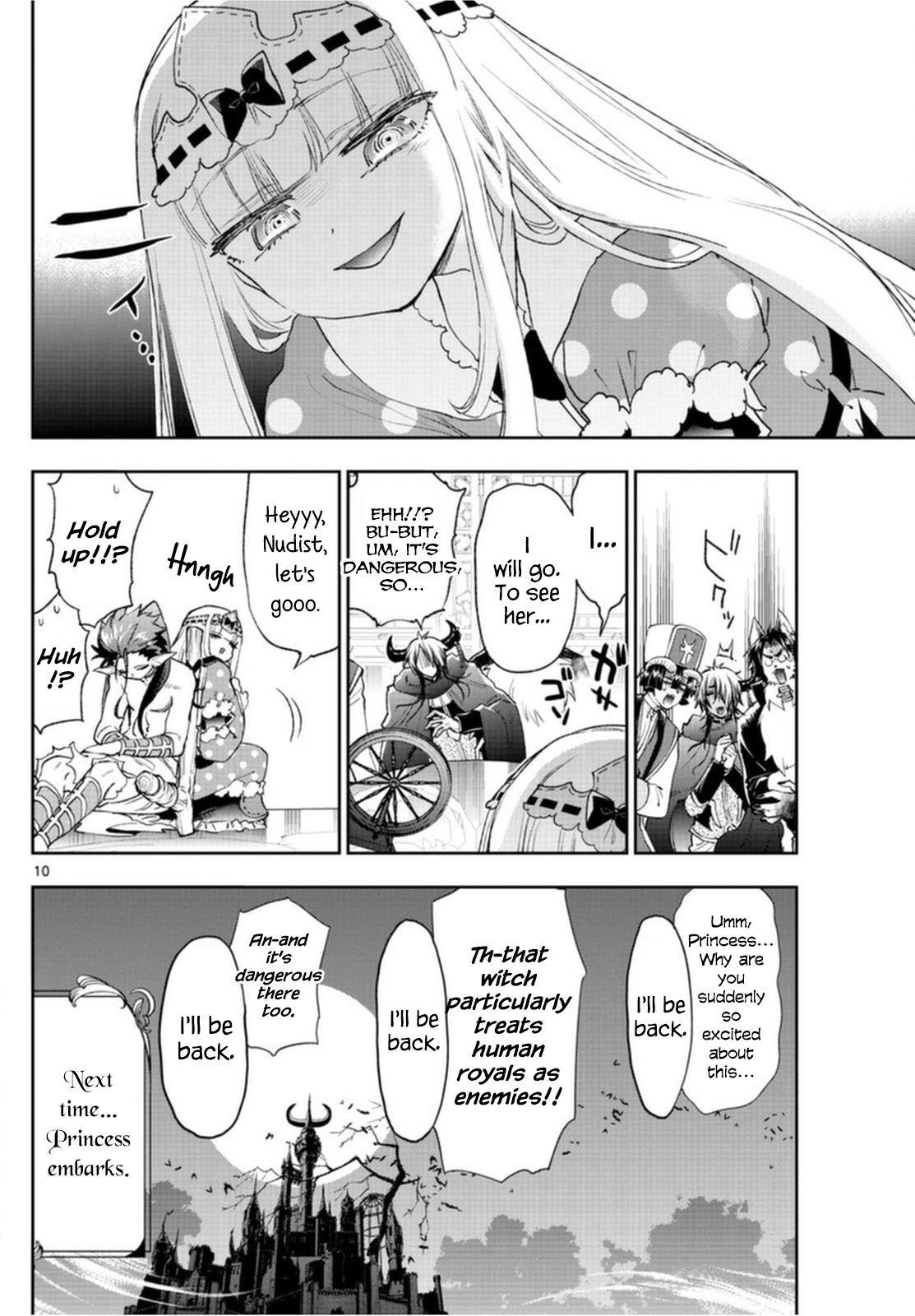 Sleepy Princess in the Demon Castle chapter 253 page 10