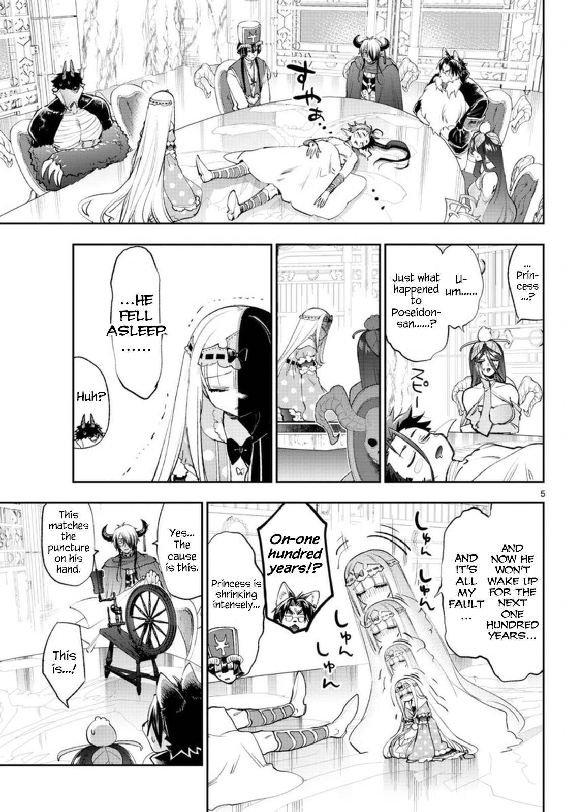 Sleepy Princess in the Demon Castle chapter 253 page 5