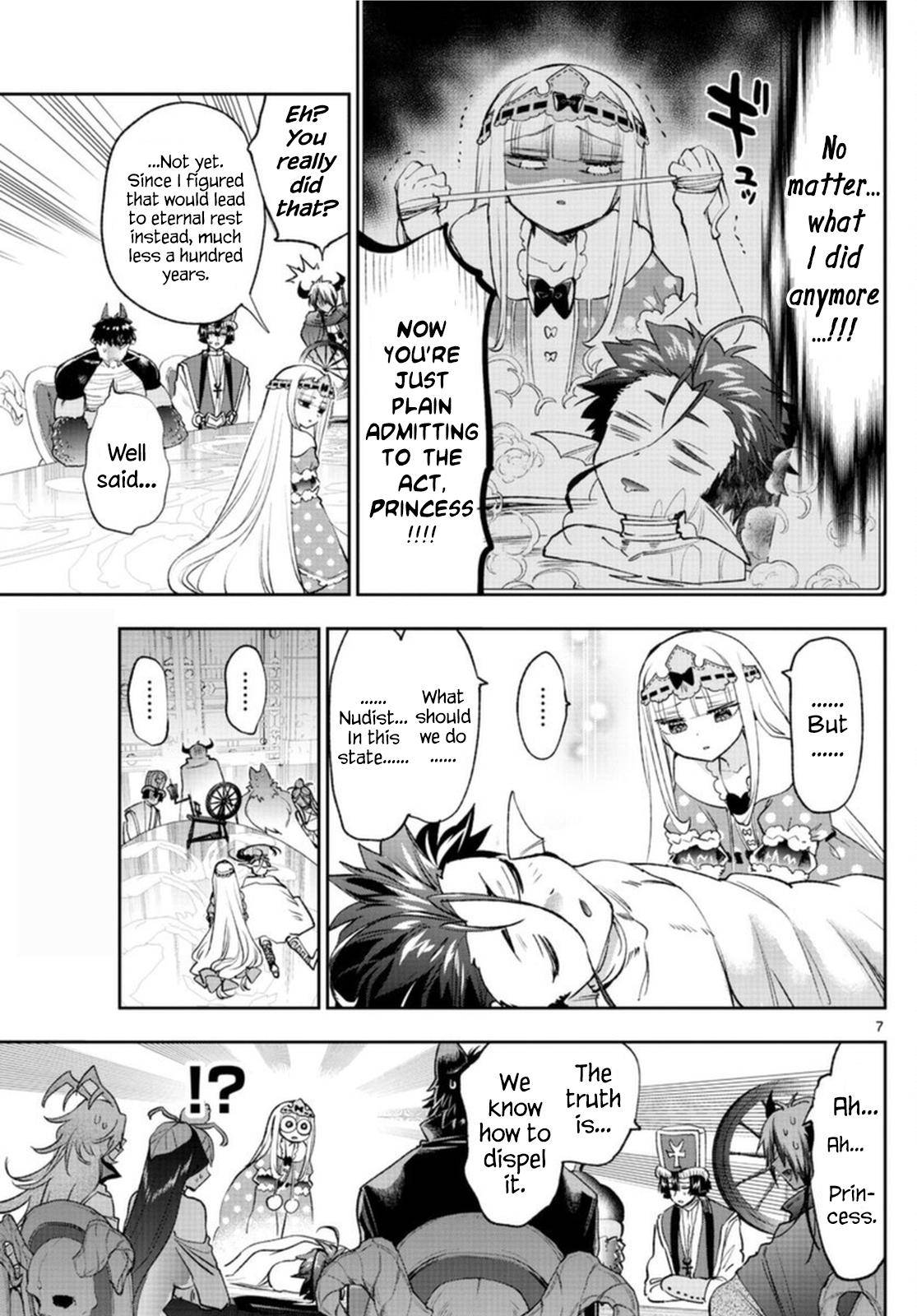 Sleepy Princess in the Demon Castle chapter 253 page 7