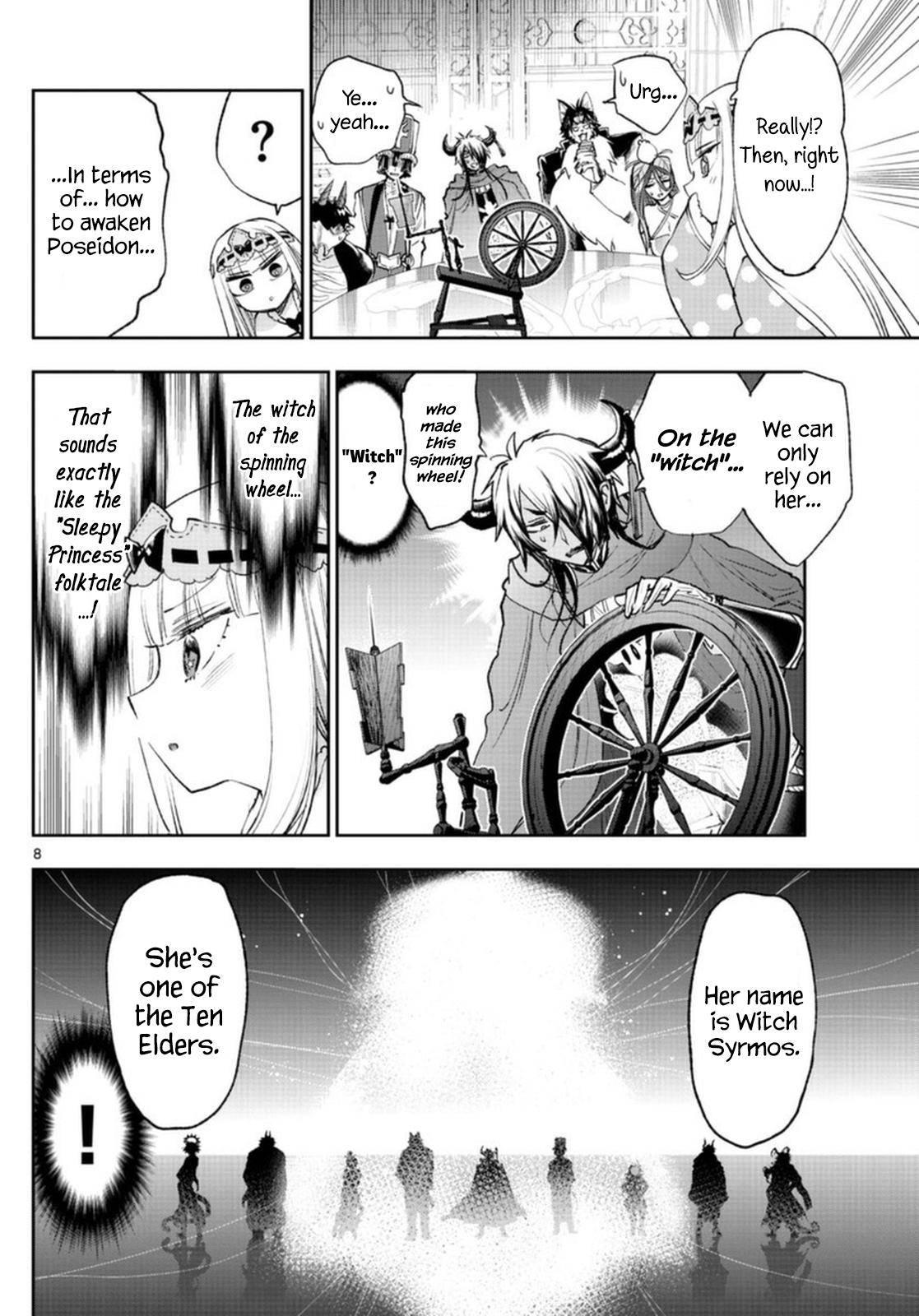 Sleepy Princess in the Demon Castle chapter 253 page 8