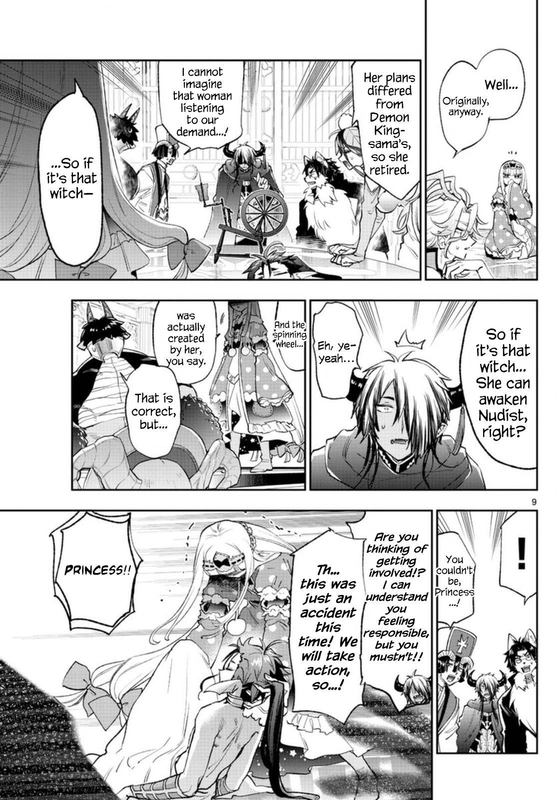 Sleepy Princess in the Demon Castle chapter 253 page 9