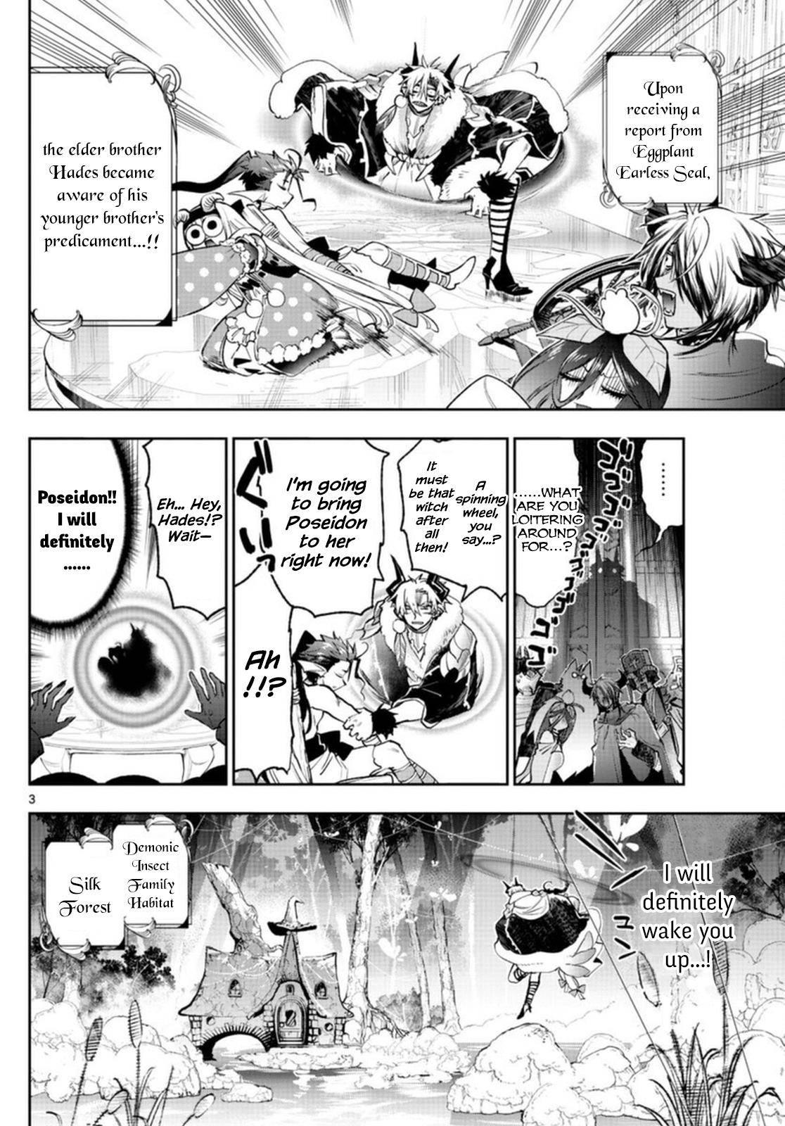 Sleepy Princess in the Demon Castle chapter 254 page 3