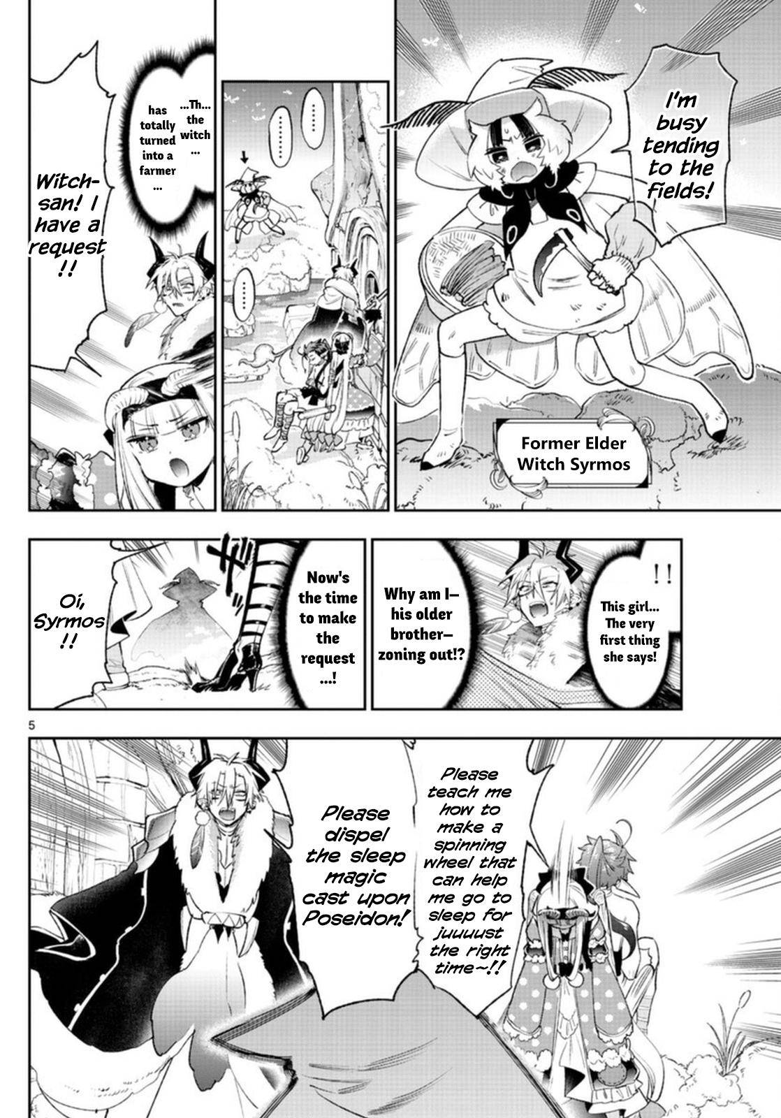 Sleepy Princess in the Demon Castle chapter 254 page 5