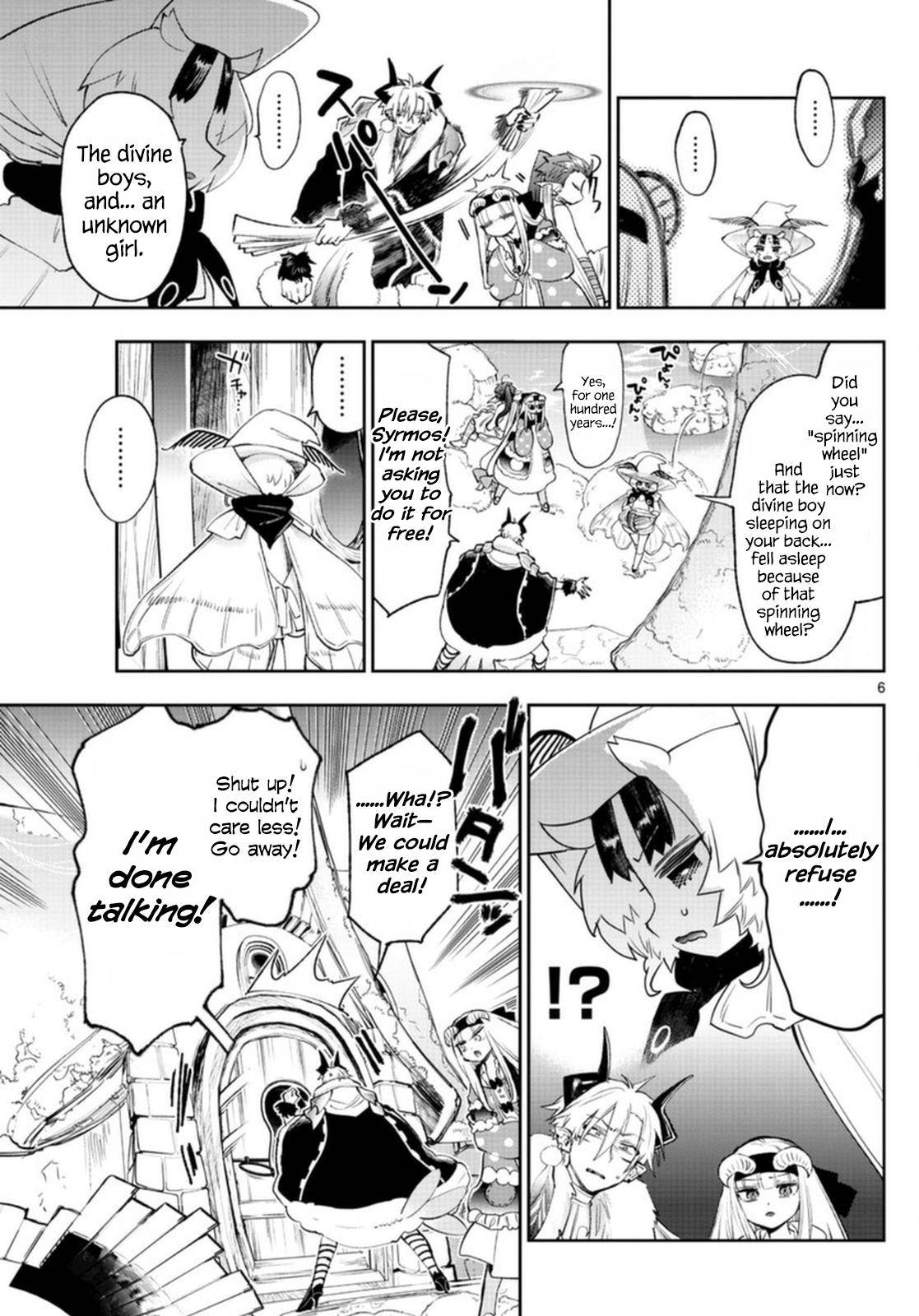 Sleepy Princess in the Demon Castle chapter 254 page 6