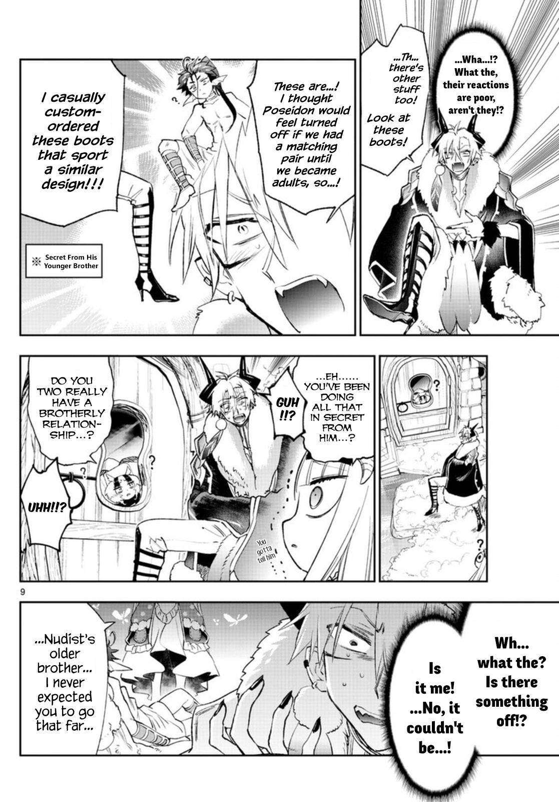 Sleepy Princess in the Demon Castle chapter 254 page 9