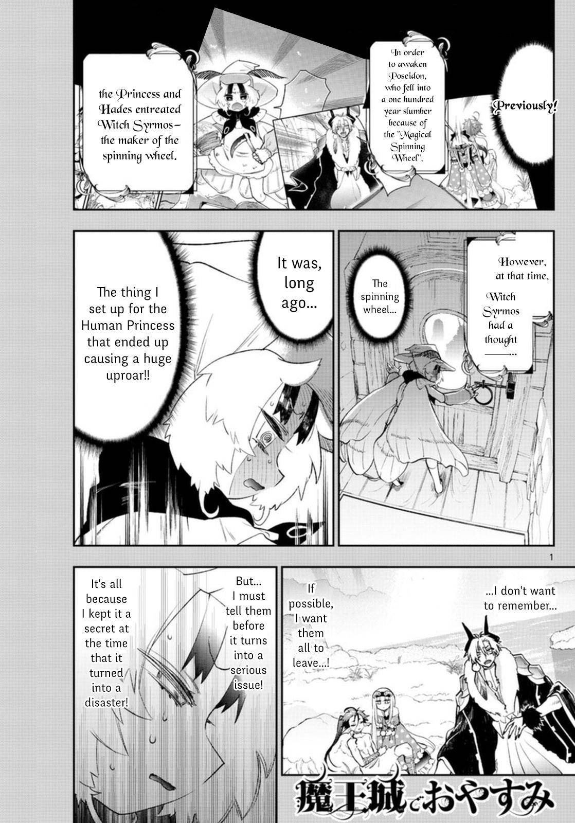 Sleepy Princess in the Demon Castle chapter 255 page 1