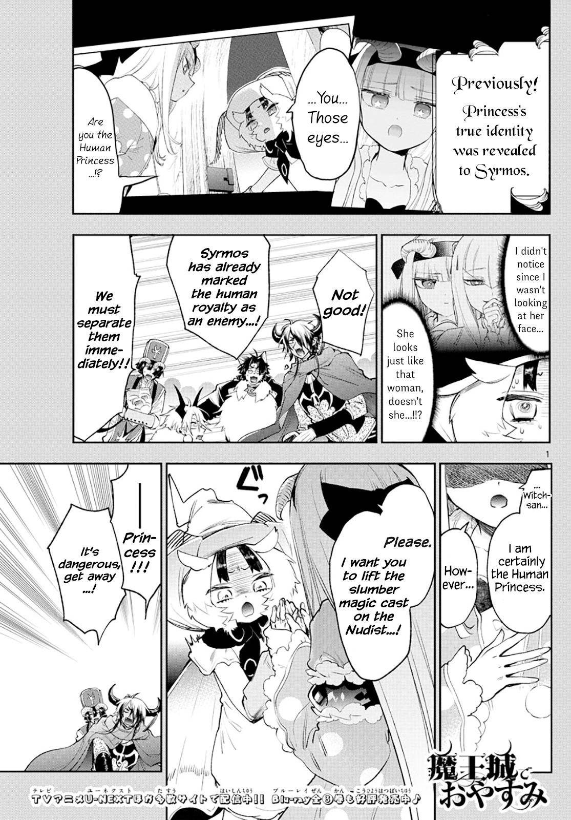 Sleepy Princess in the Demon Castle chapter 256 page 1