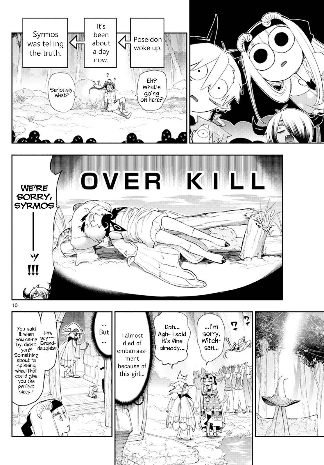 Sleepy Princess in the Demon Castle chapter 256 page 10