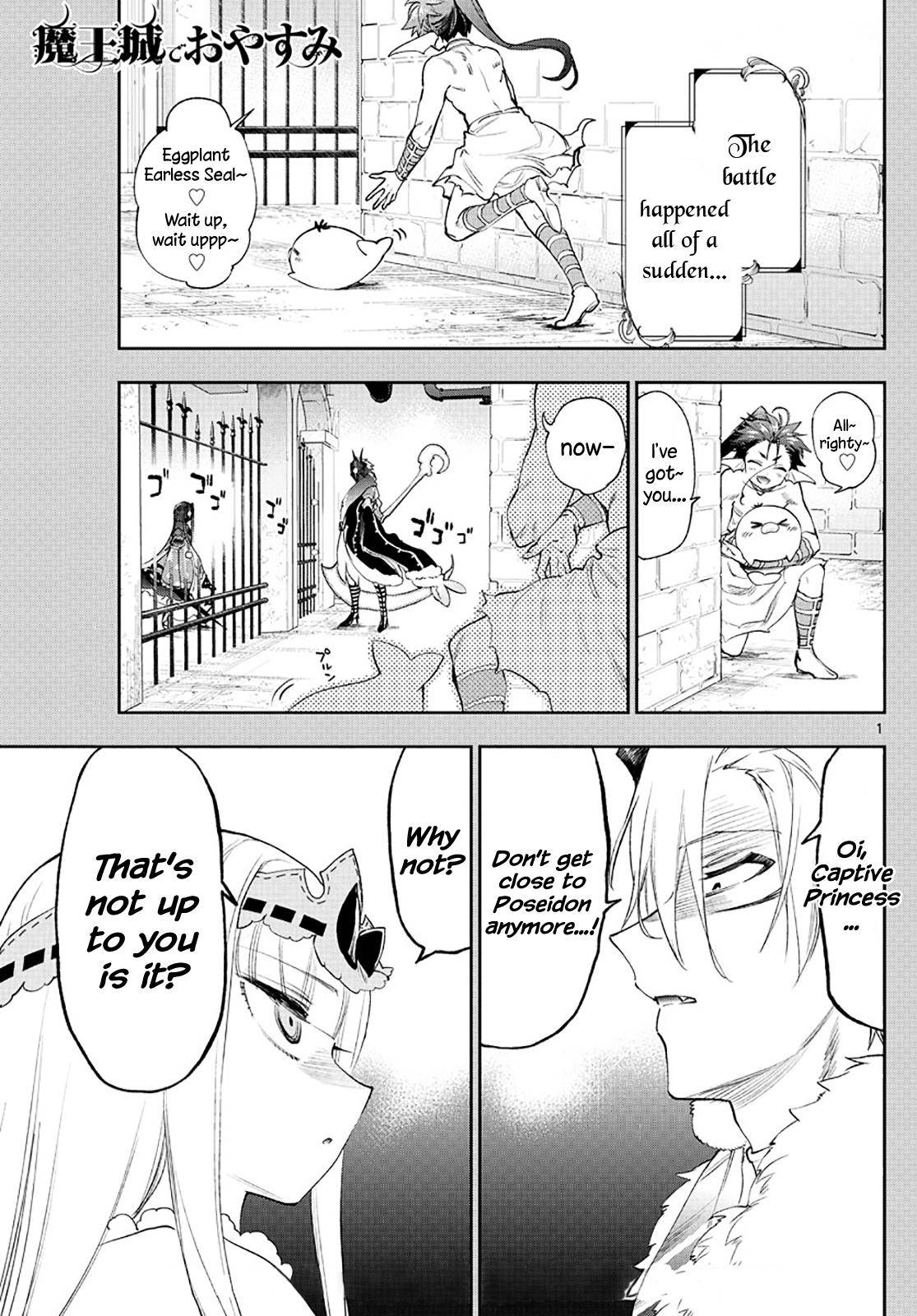 Sleepy Princess in the Demon Castle chapter 258 page 1