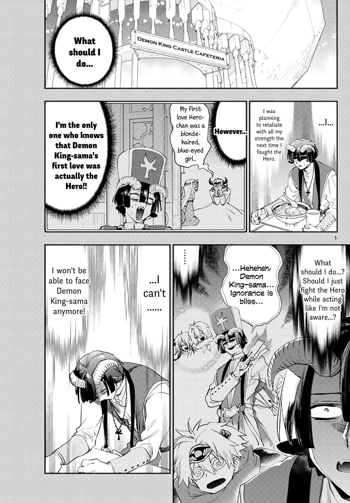 Sleepy Princess in the Demon Castle chapter 259 page 1