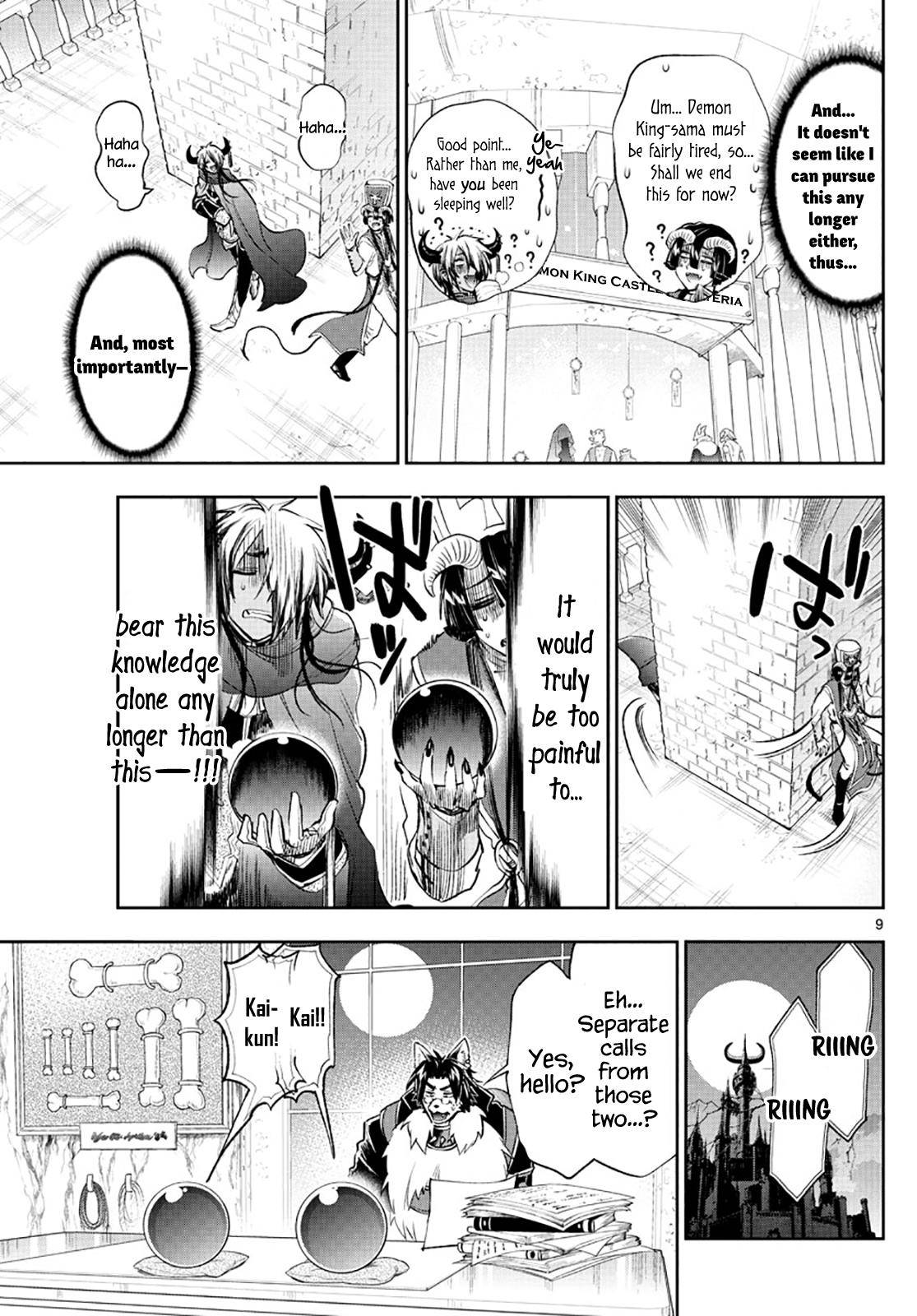 Sleepy Princess in the Demon Castle chapter 259 page 9