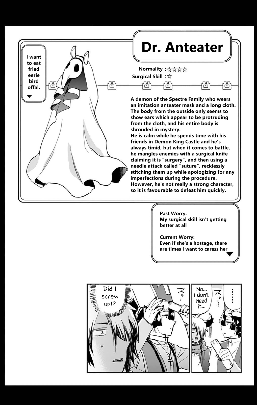 Sleepy Princess in the Demon Castle chapter 26.5 page 15