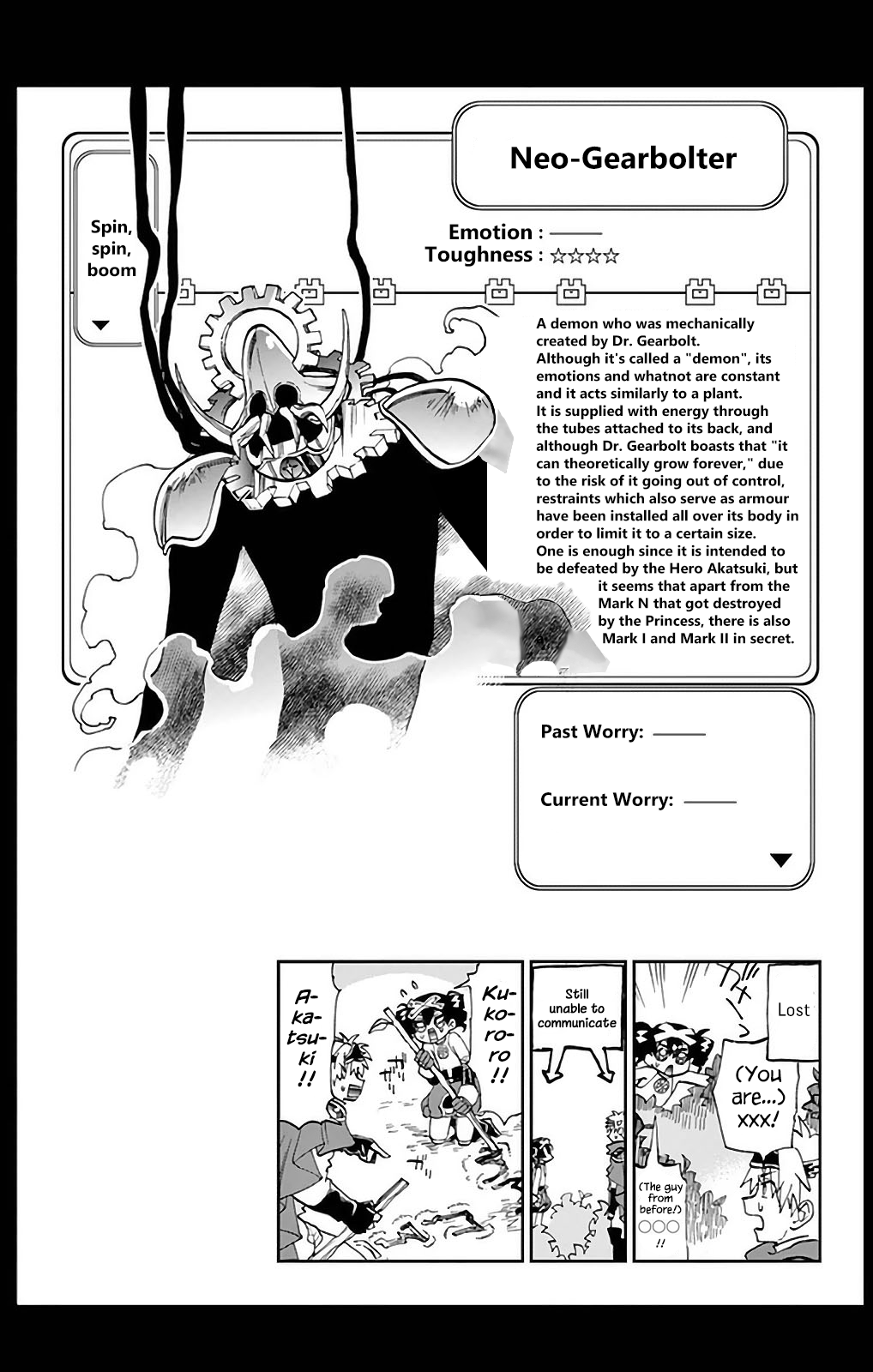 Sleepy Princess in the Demon Castle chapter 26.5 page 25