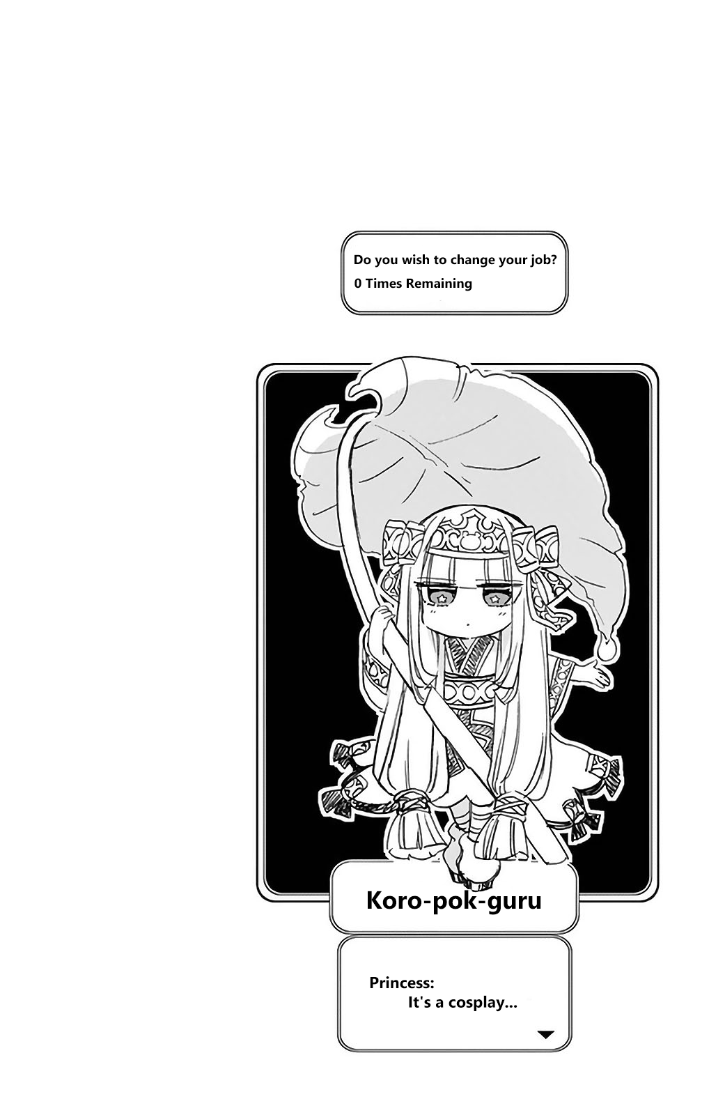 Sleepy Princess in the Demon Castle chapter 26.5 page 28