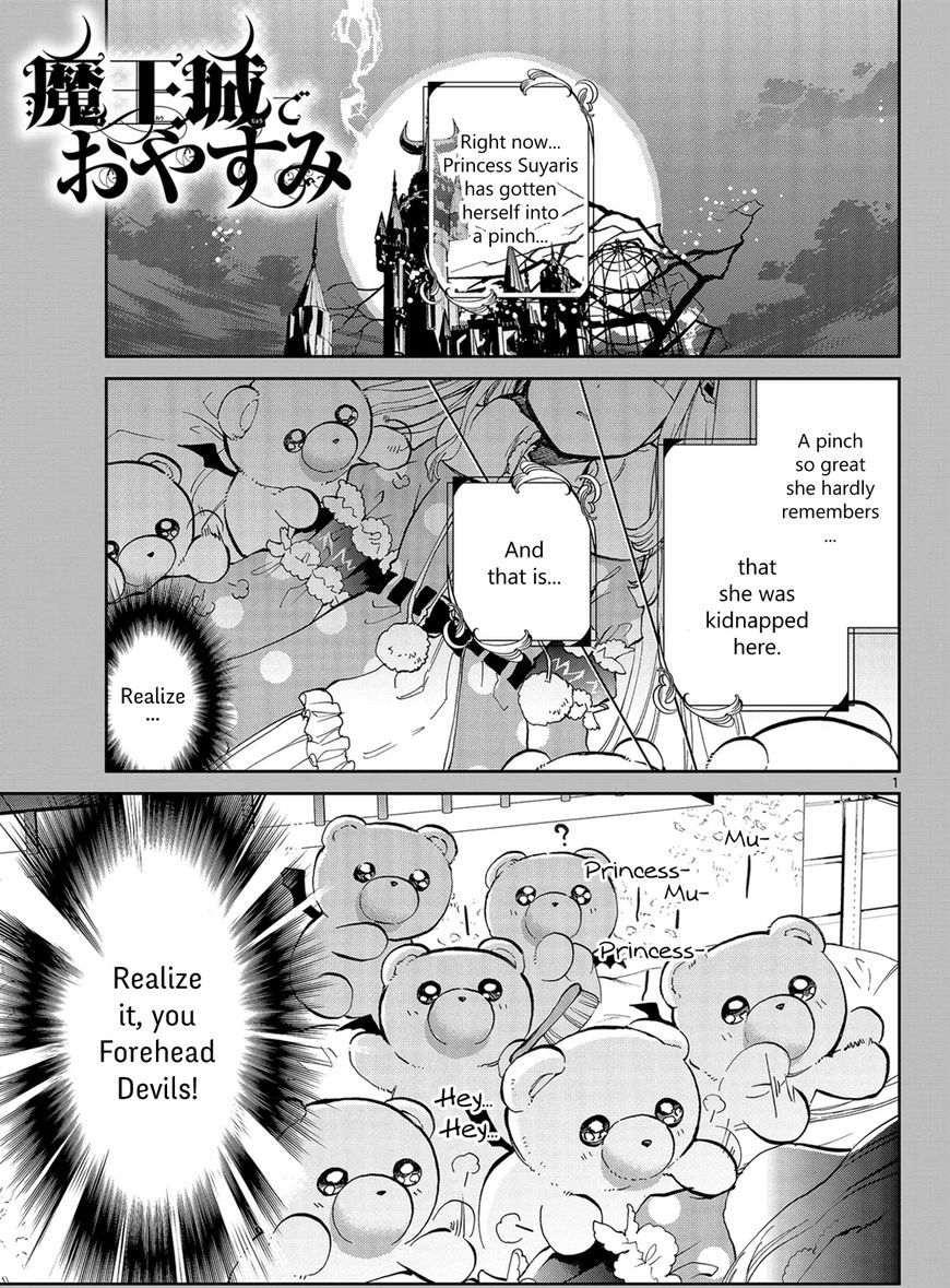 Sleepy Princess in the Demon Castle chapter 26 page 1