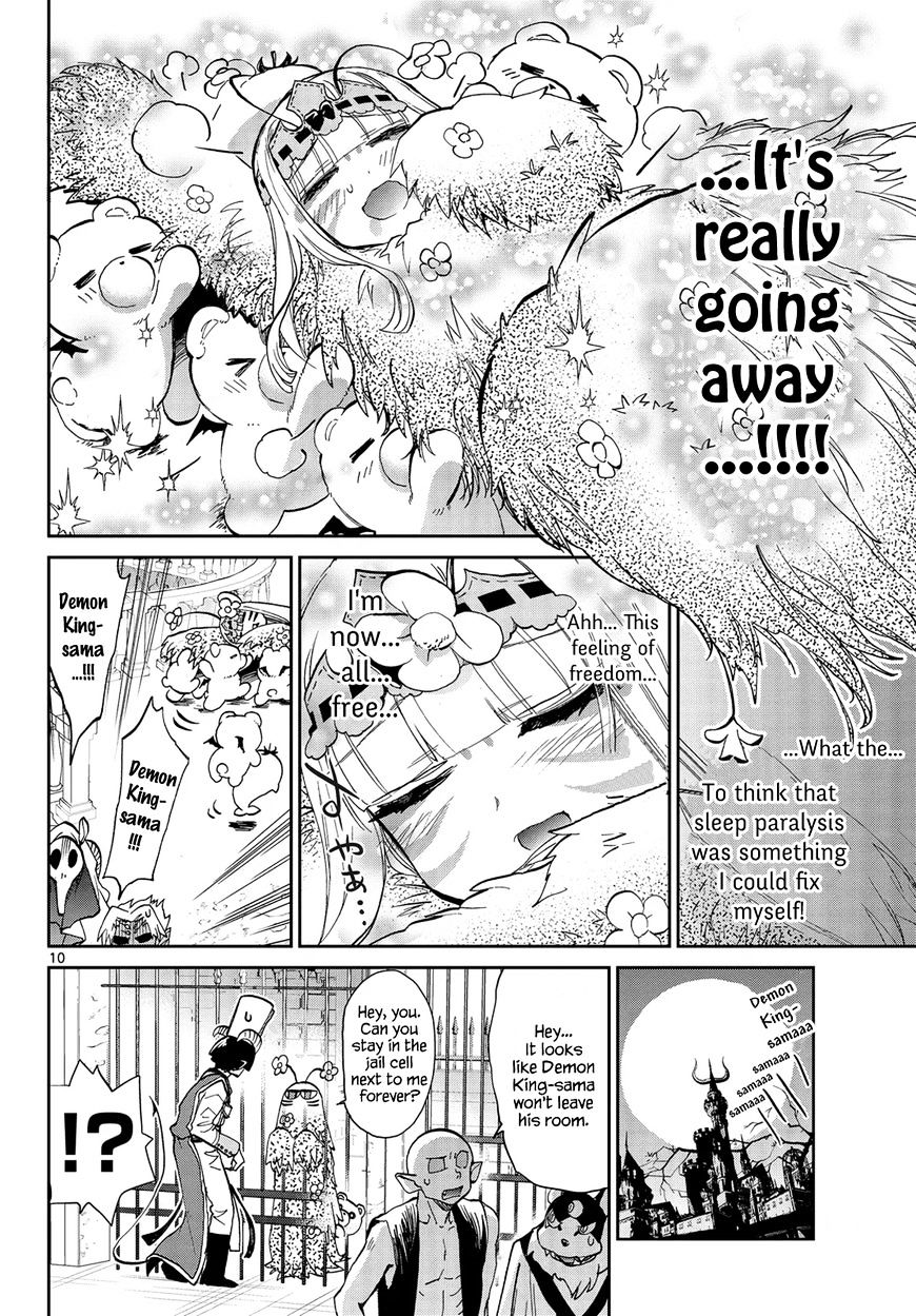 Sleepy Princess in the Demon Castle chapter 26 page 10