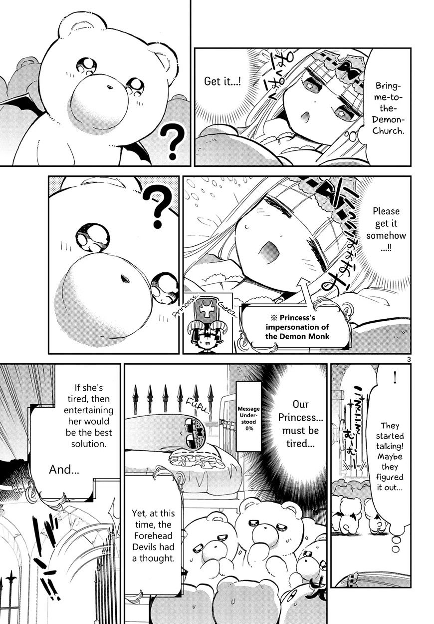 Sleepy Princess in the Demon Castle chapter 26 page 3