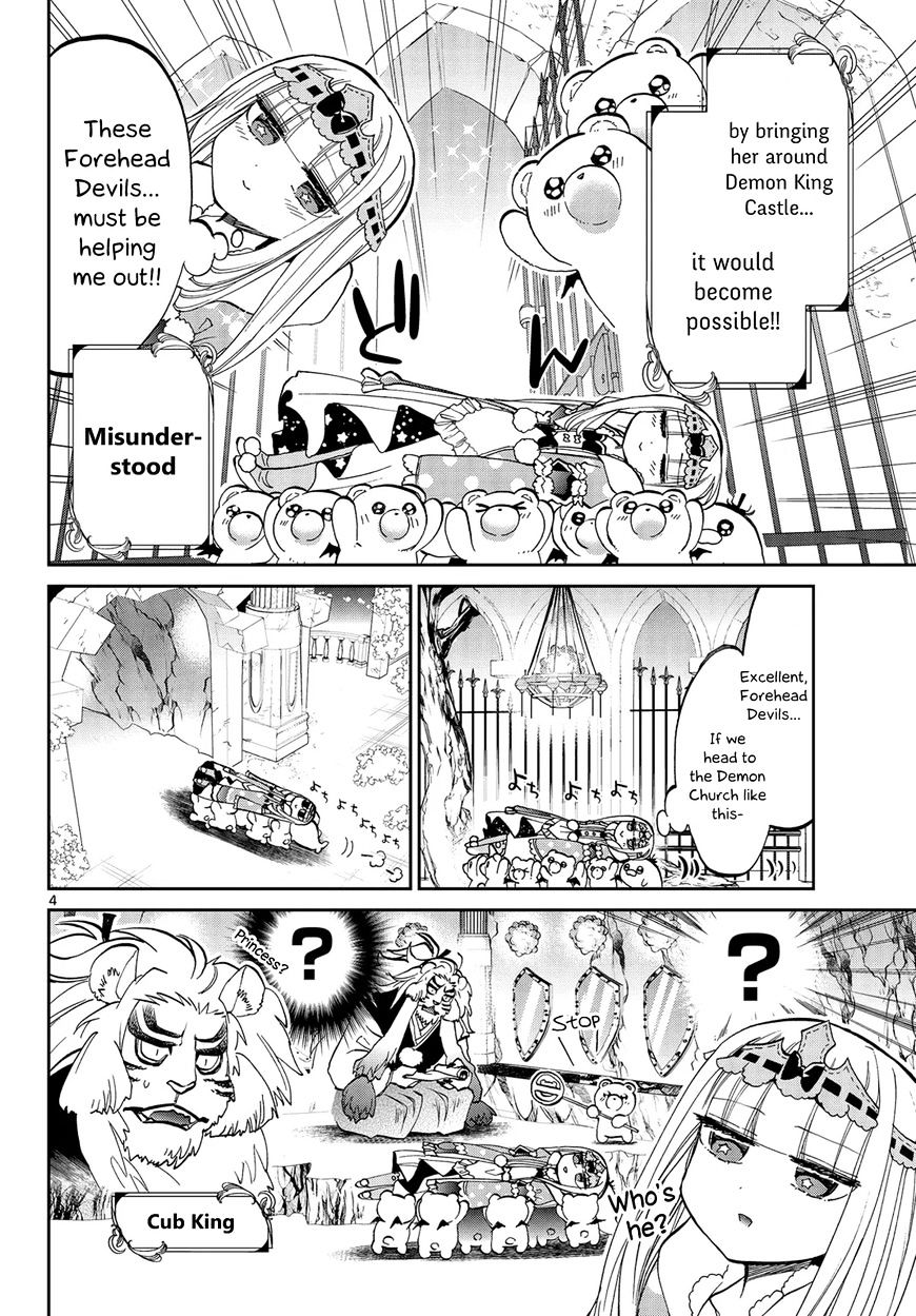 Sleepy Princess in the Demon Castle chapter 26 page 4