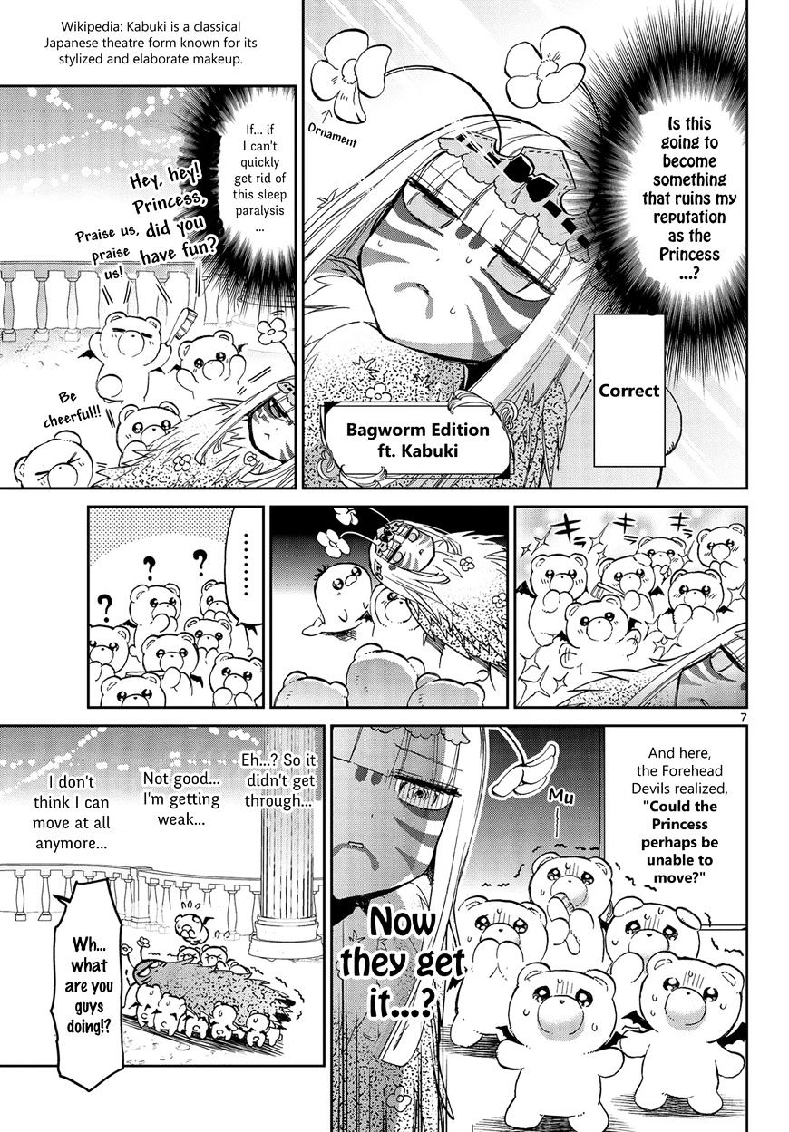 Sleepy Princess in the Demon Castle chapter 26 page 7