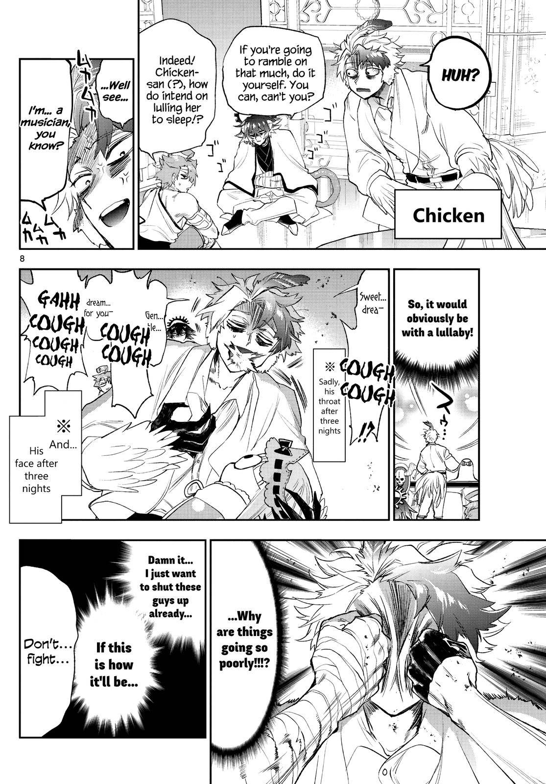 Sleepy Princess in the Demon Castle chapter 261 page 8