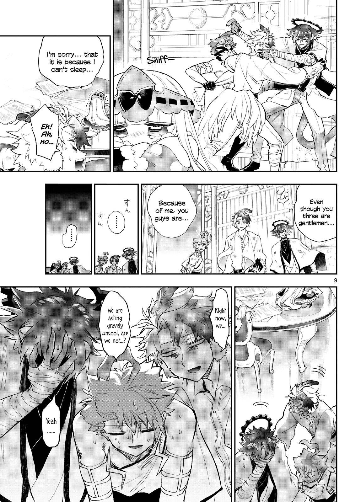 Sleepy Princess in the Demon Castle chapter 261 page 9