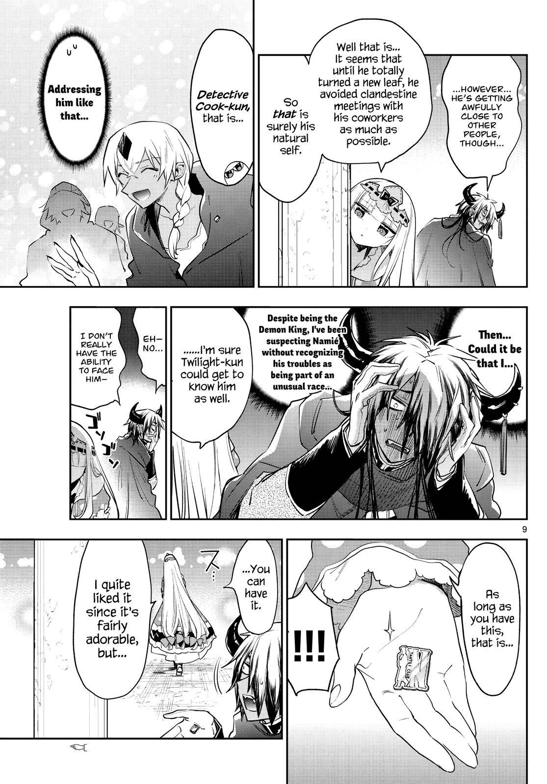 Sleepy Princess in the Demon Castle chapter 266 page 9