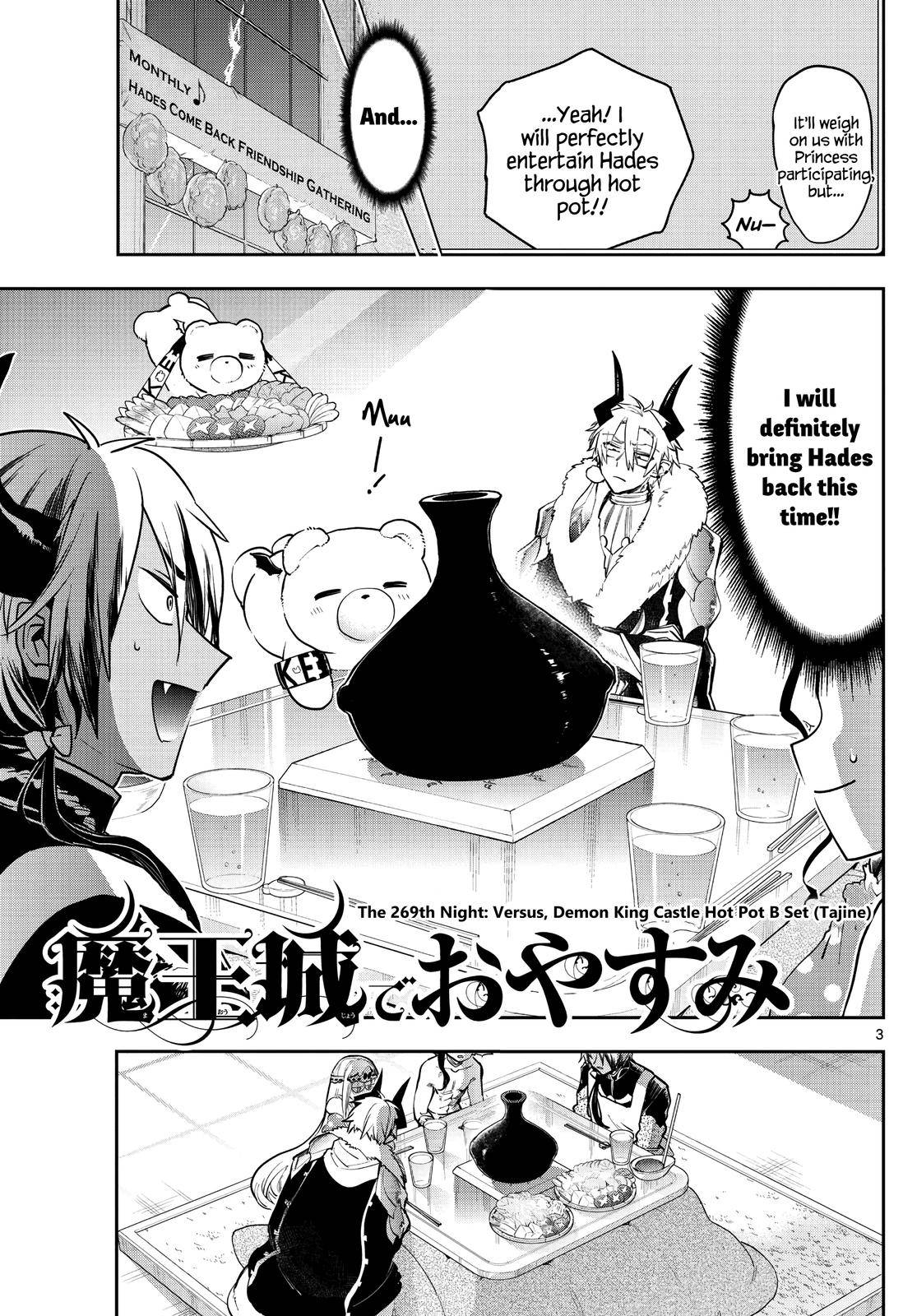 Sleepy Princess in the Demon Castle chapter 267 page 3