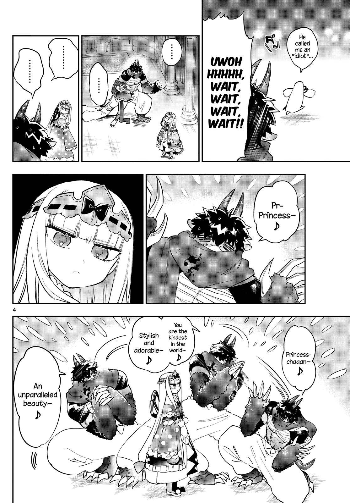 Sleepy Princess in the Demon Castle chapter 267 page 4