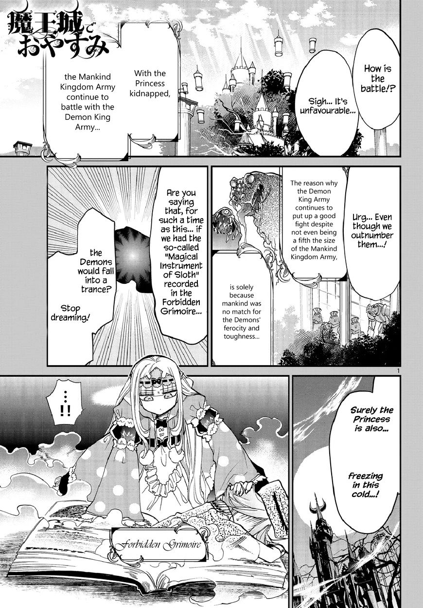 Sleepy Princess in the Demon Castle chapter 27 page 1