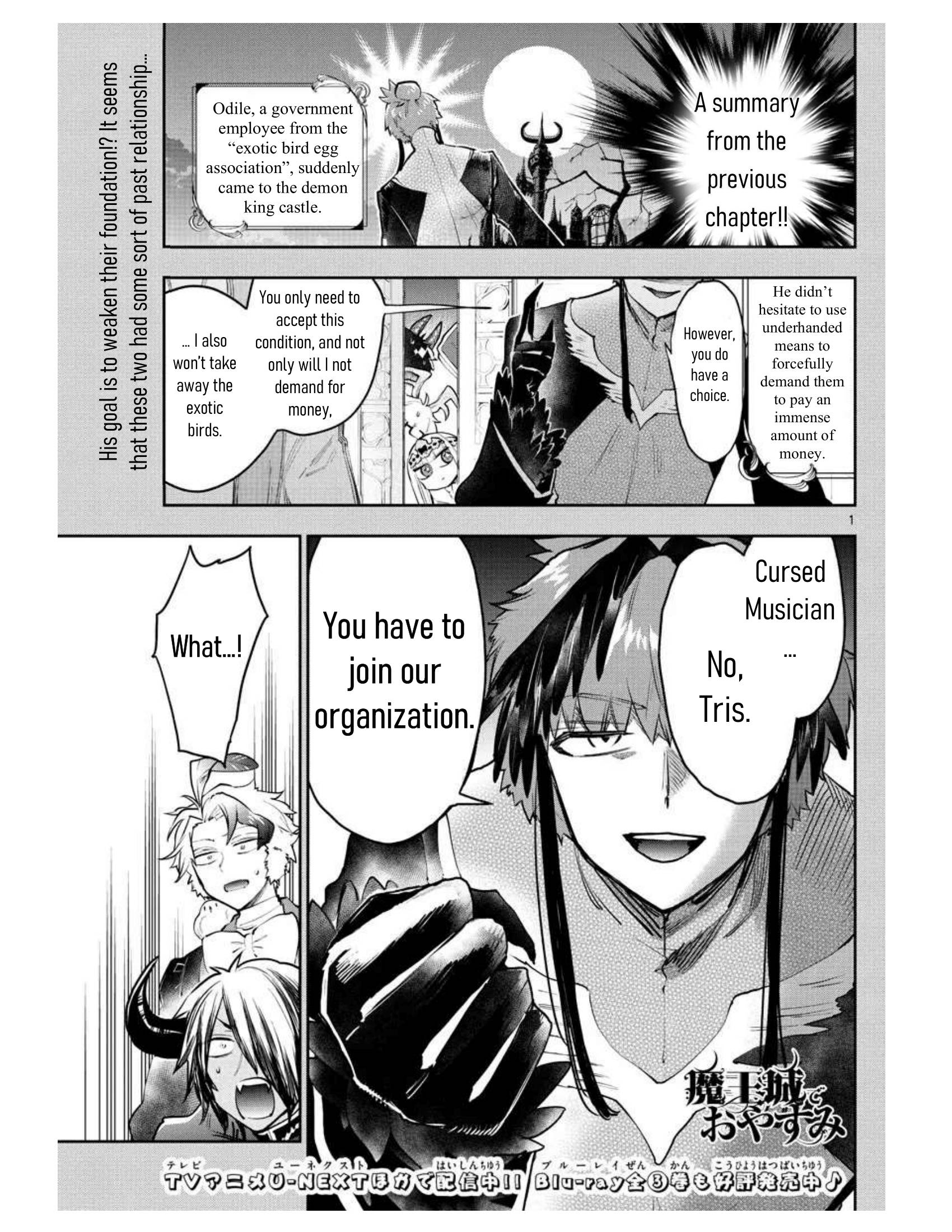 Sleepy Princess in the Demon Castle chapter 274 page 1