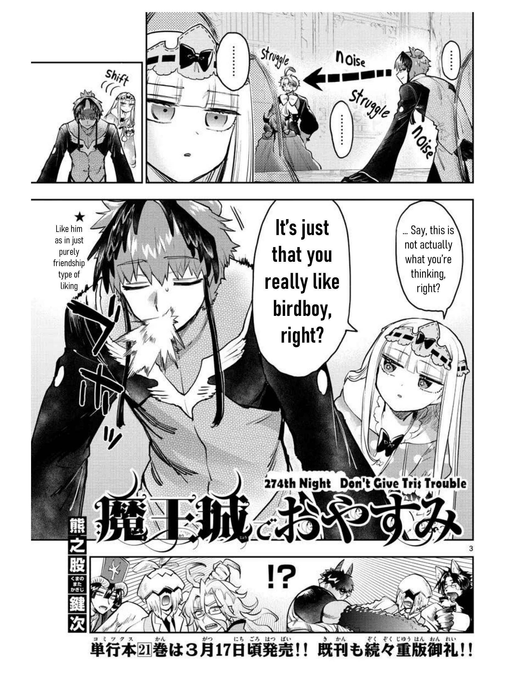 Sleepy Princess in the Demon Castle chapter 274 page 3