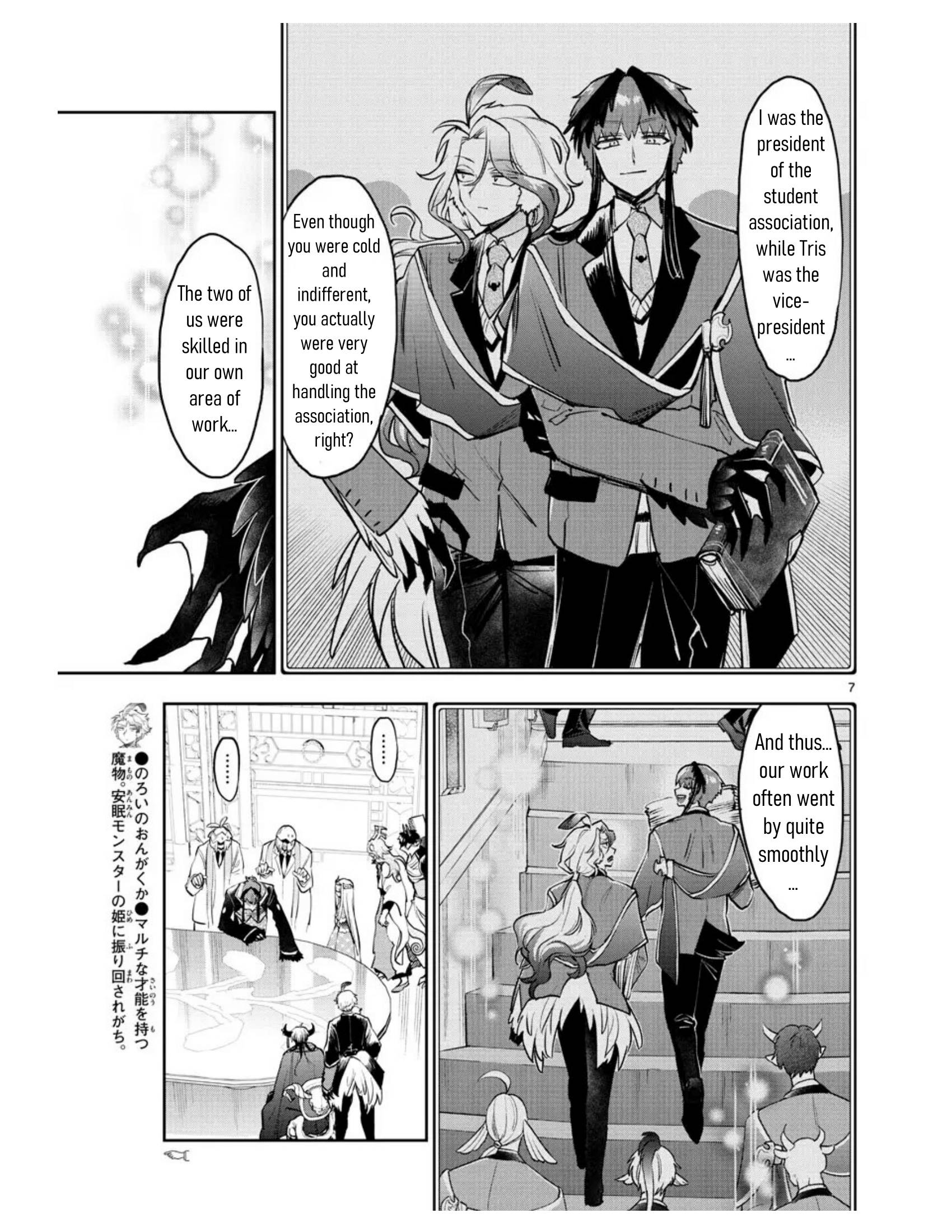 Sleepy Princess in the Demon Castle chapter 274 page 7