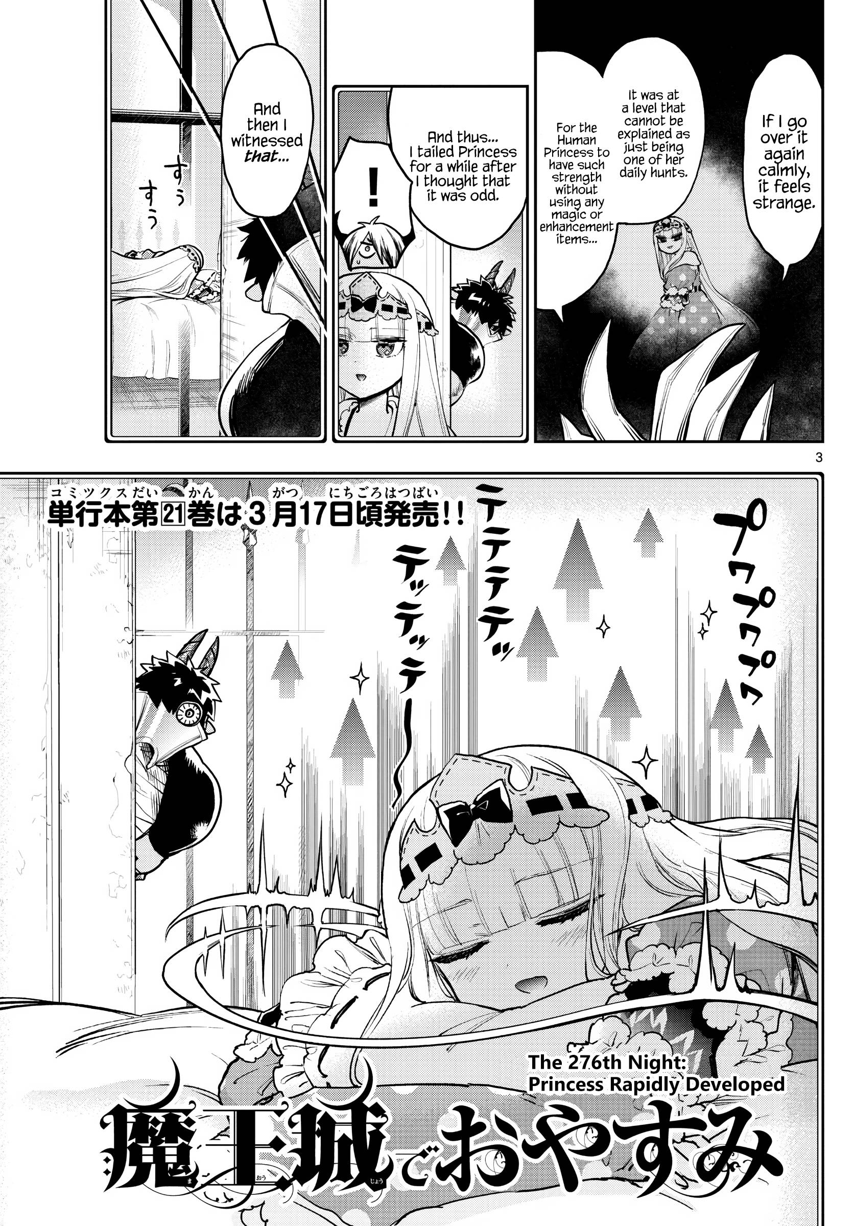 Sleepy Princess in the Demon Castle chapter 276 page 3