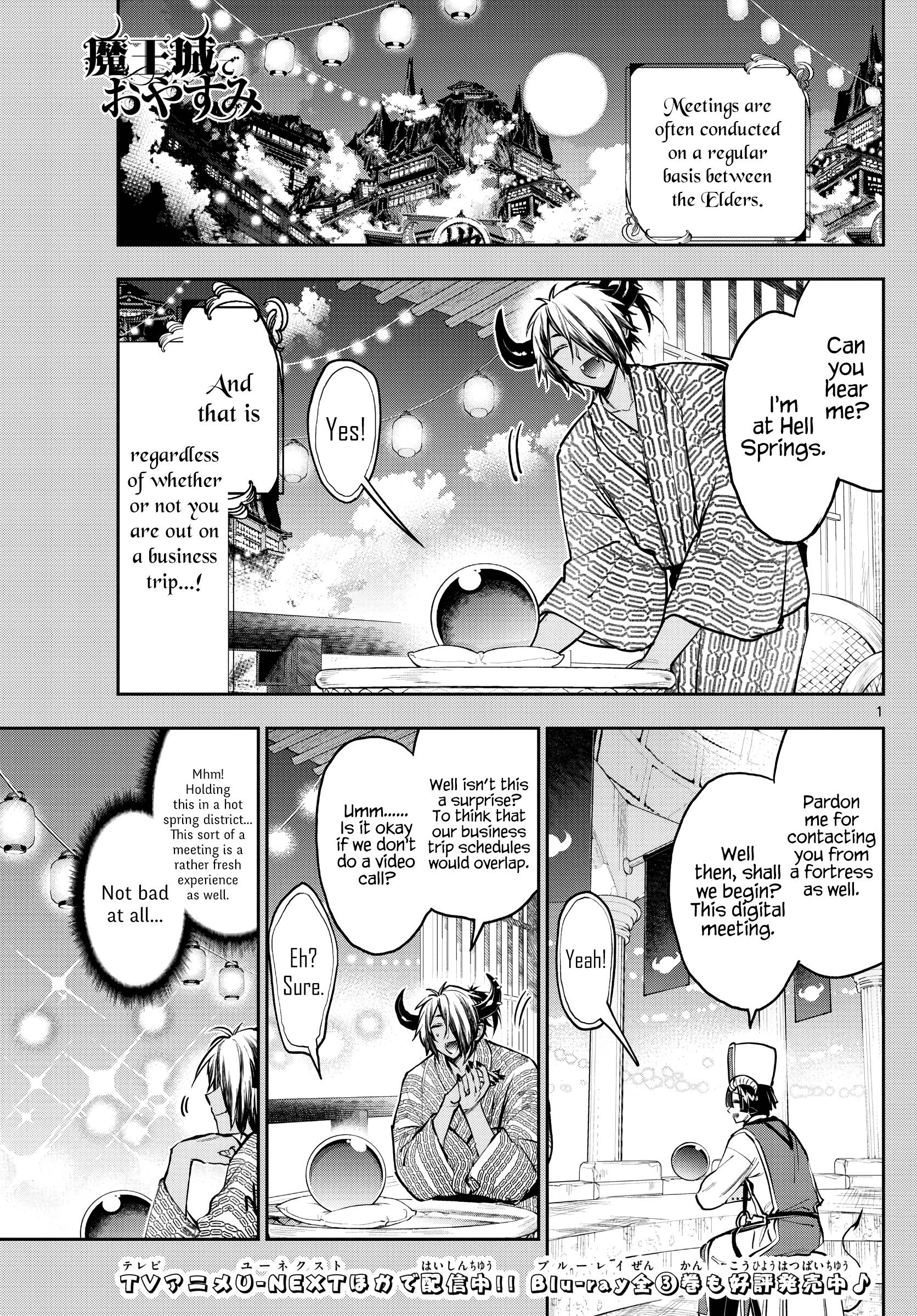 Sleepy Princess in the Demon Castle chapter 277 page 1