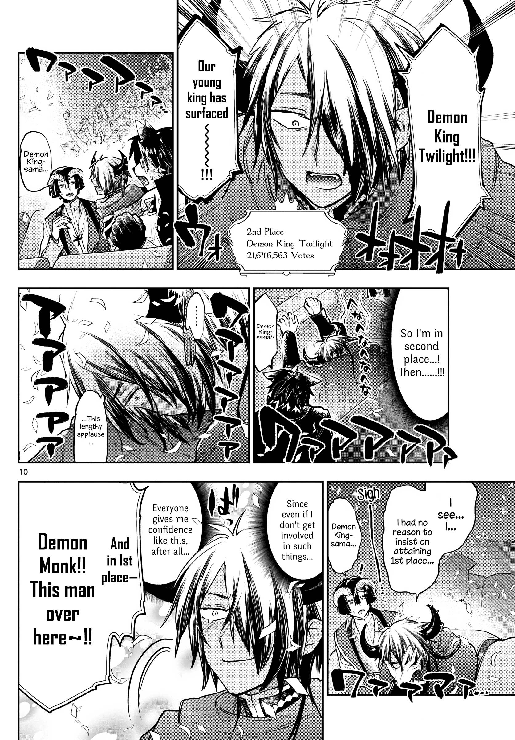 Sleepy Princess in the Demon Castle chapter 279 page 10