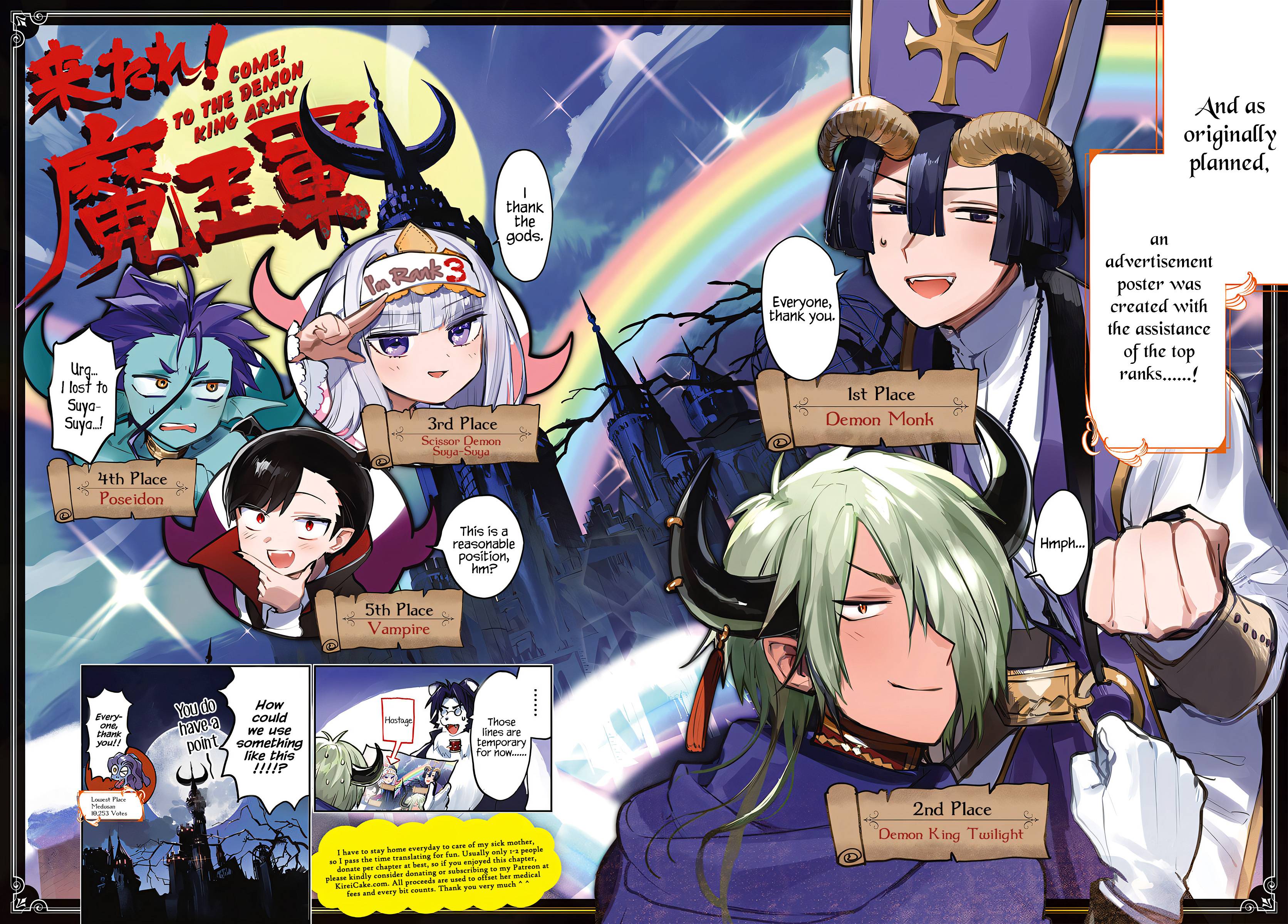 Sleepy Princess in the Demon Castle chapter 279 page 12