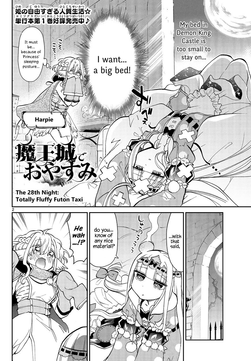 Sleepy Princess in the Demon Castle chapter 28 page 2