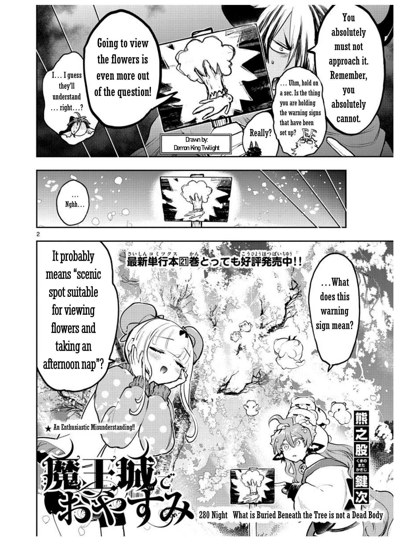 Sleepy Princess in the Demon Castle chapter 280 page 2