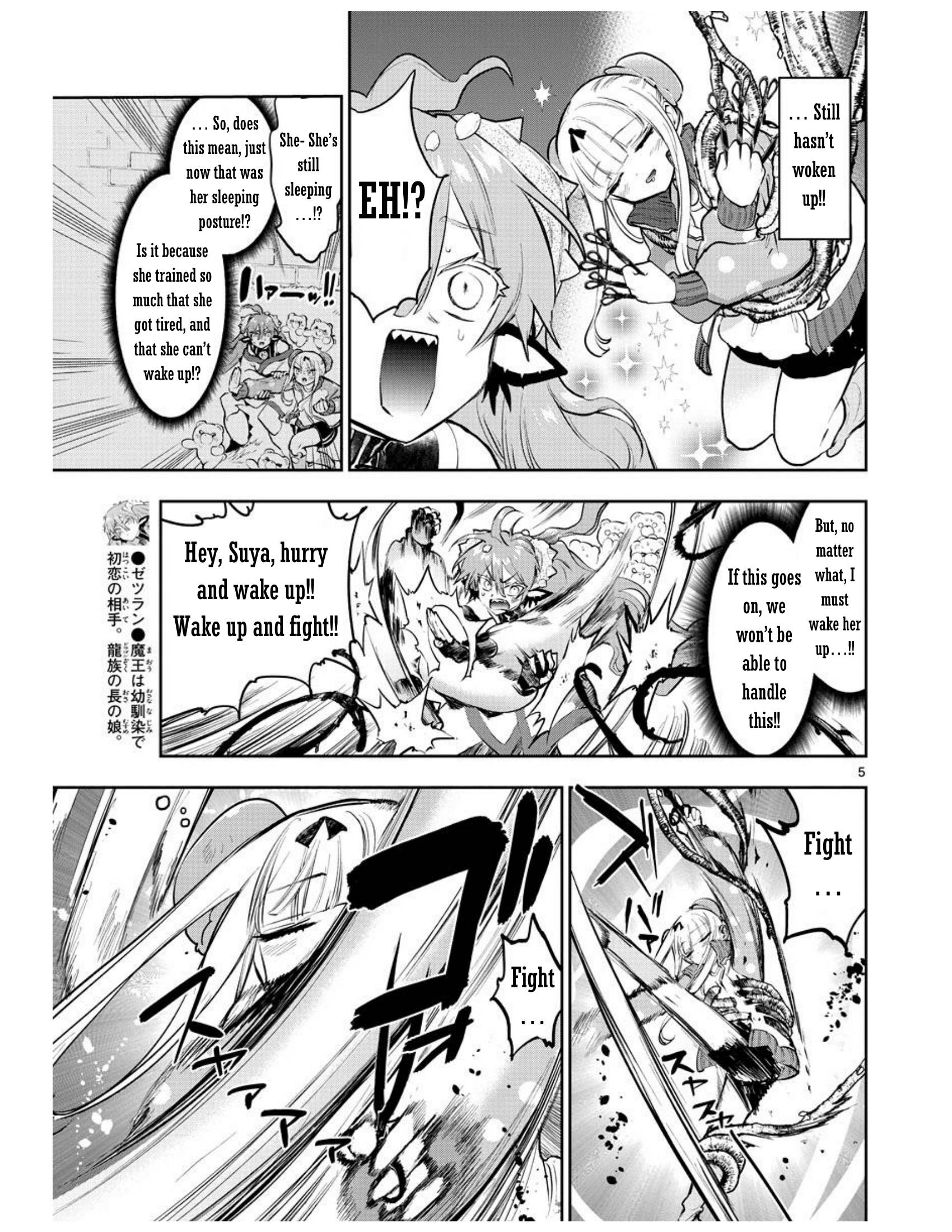 Sleepy Princess in the Demon Castle chapter 280 page 5